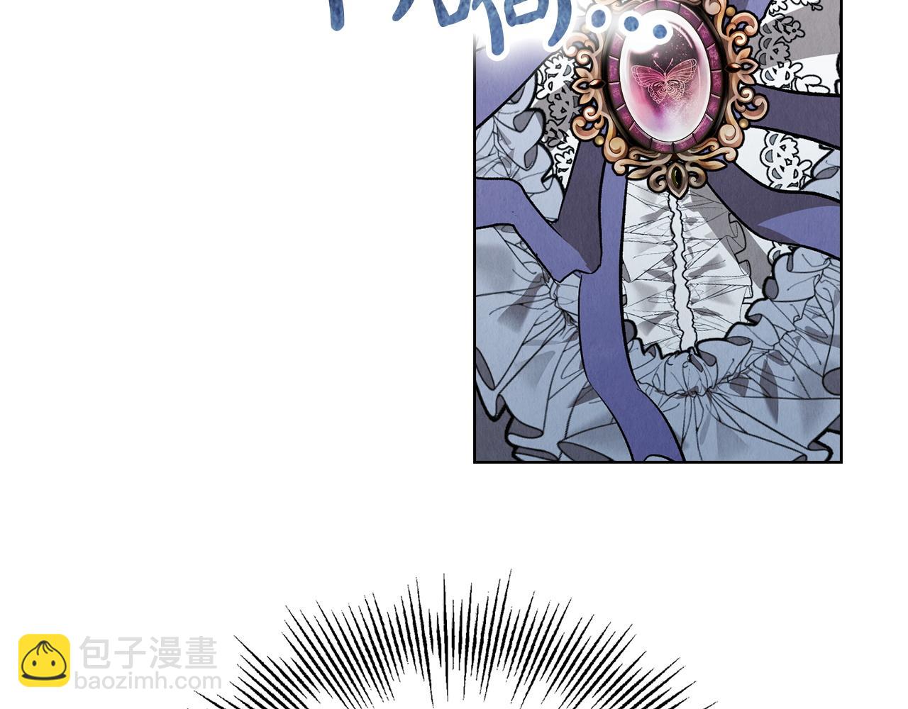 第11话 父亲请救我(1/6)-第11话
