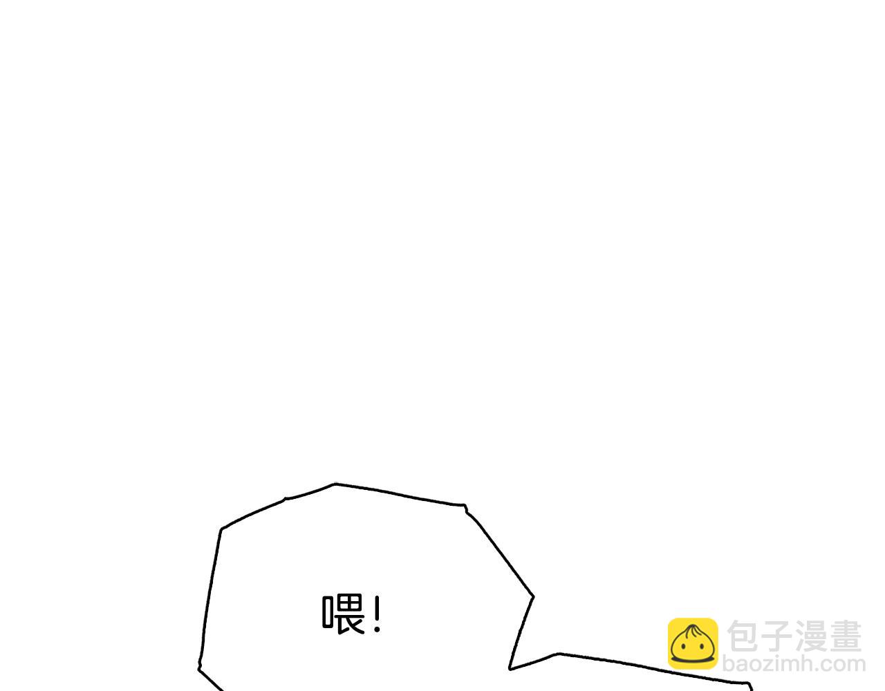 第11话 父亲请救我(1/6)-第11话
