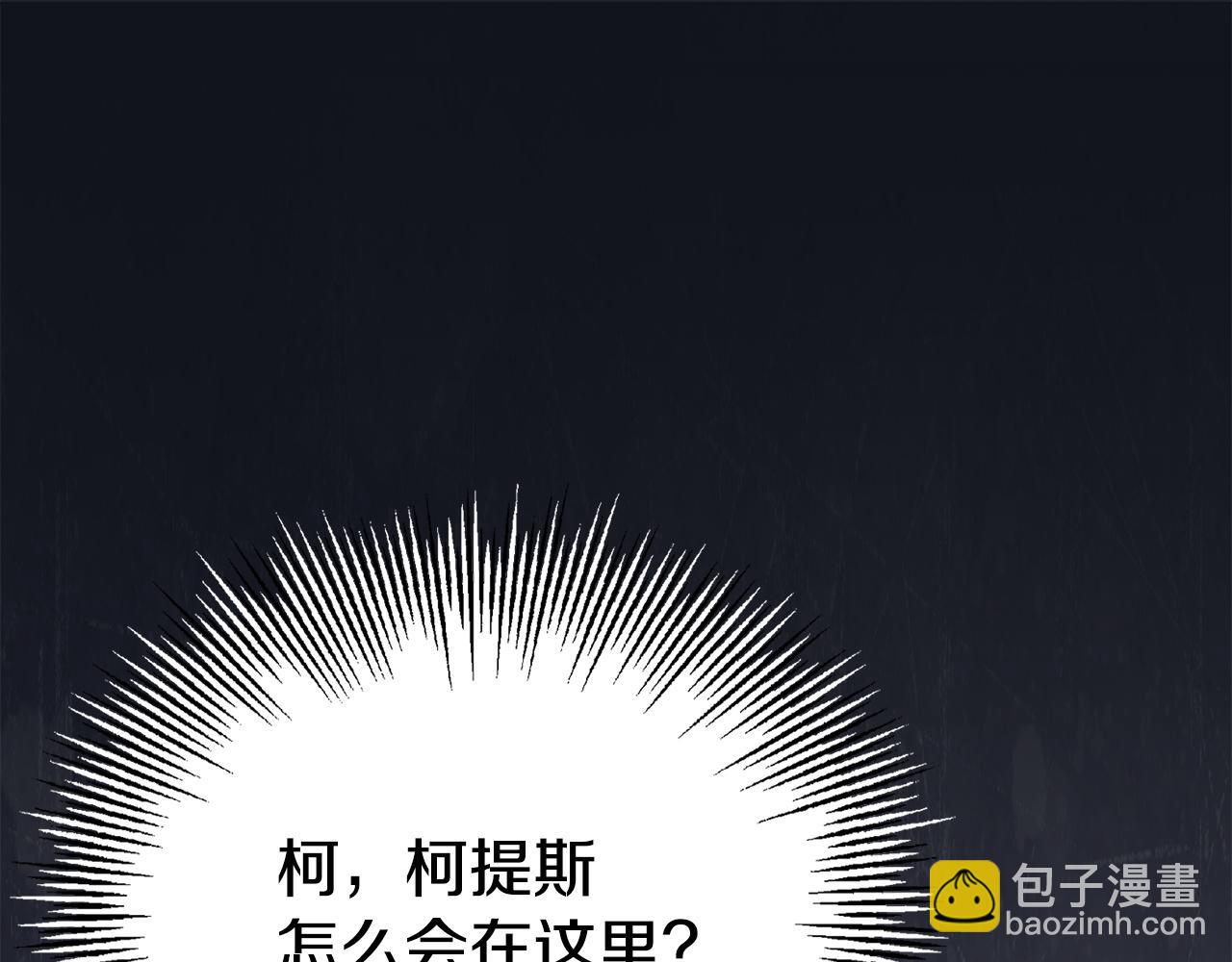 第11话 父亲请救我(1/6)-第11话