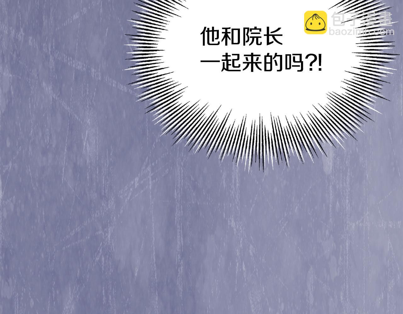 第11话 父亲请救我(1/6)-第11话