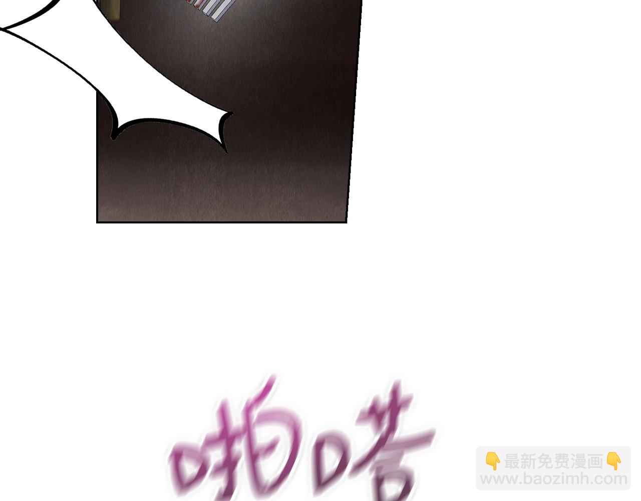 第13话 今天开始一起睡(1/7)-第13话