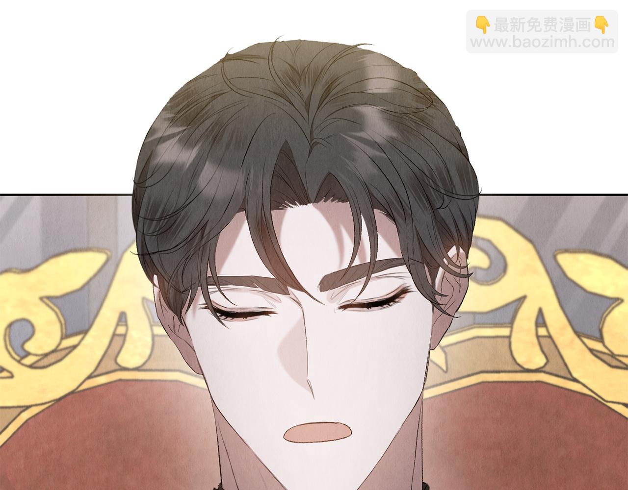 第13话 今天开始一起睡(1/7)-第13话
