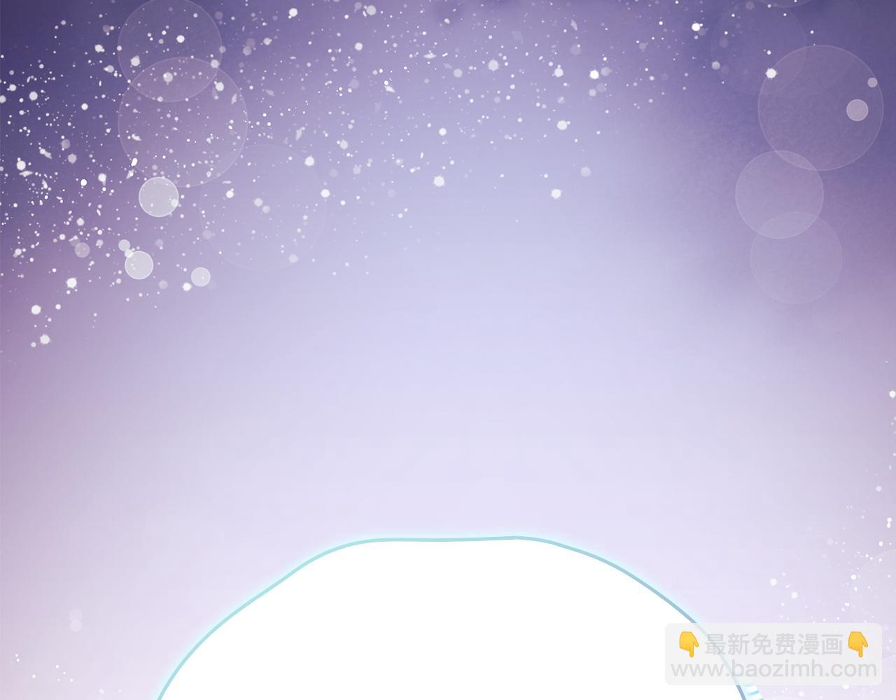第13话 今天开始一起睡(1/7)-第13话
