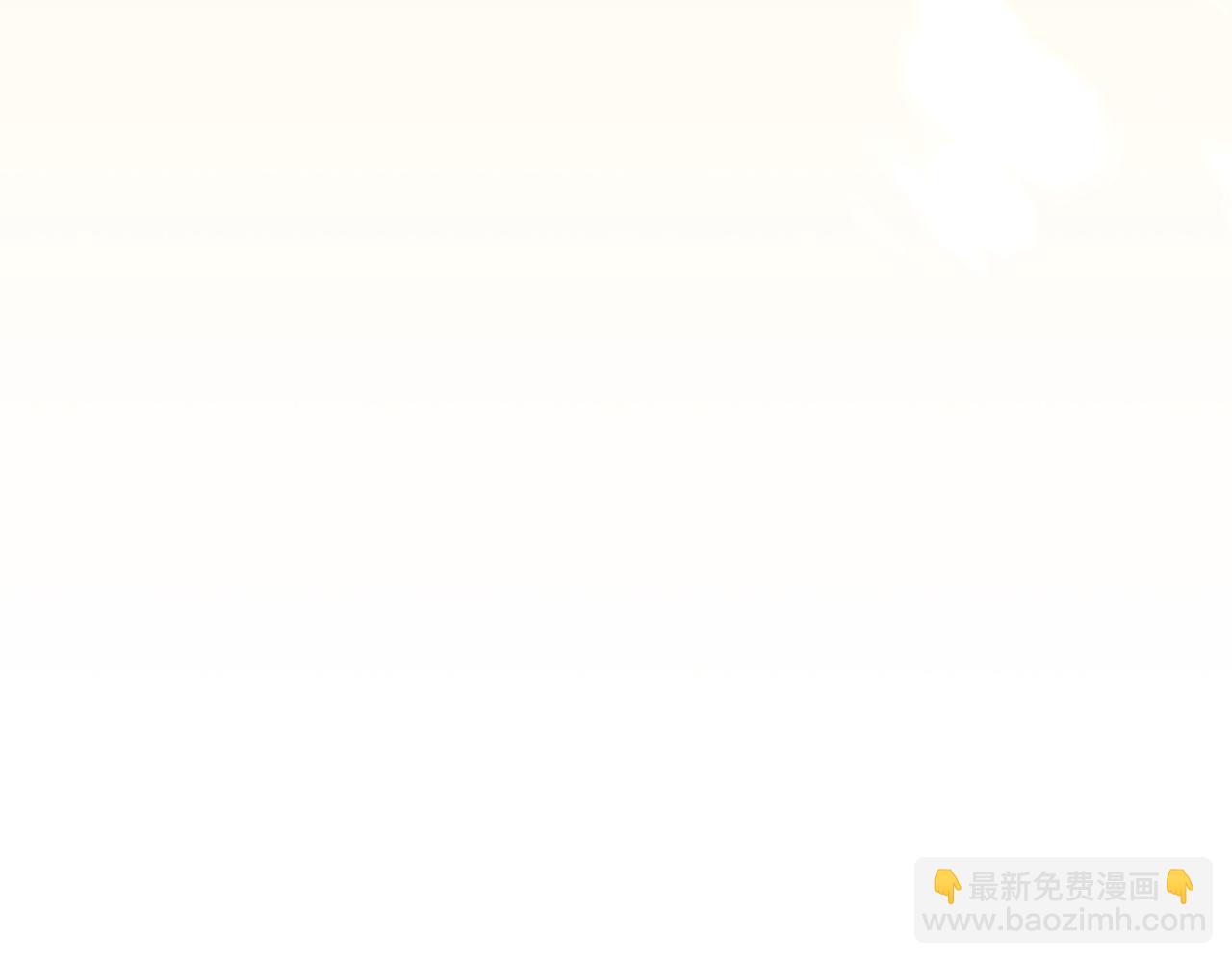 第15话 是斯万吗(1/6)-第15话