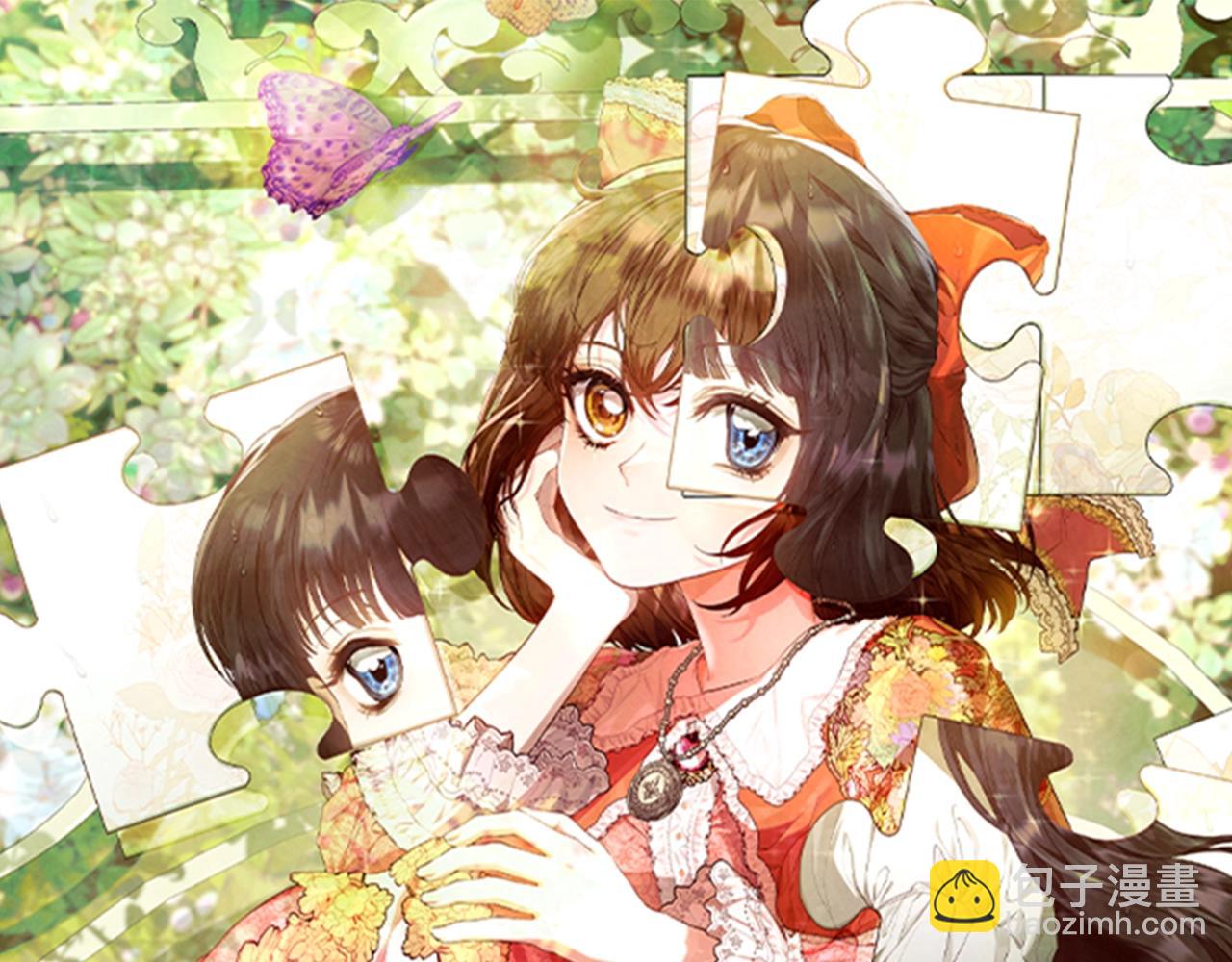 第15话 是斯万吗(1/6)-第15话