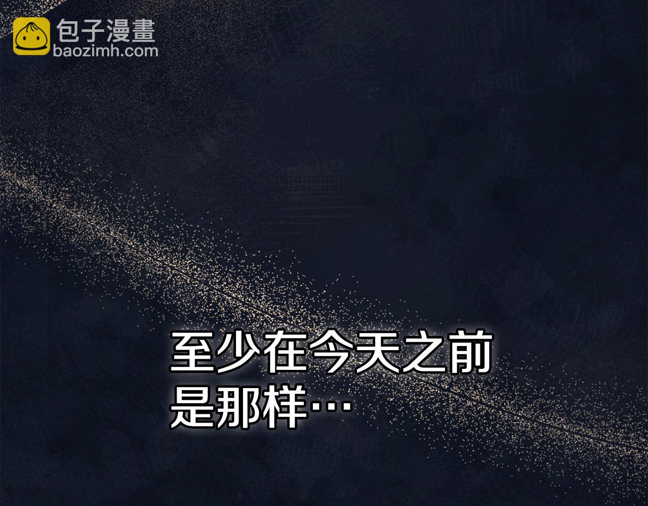 第17话 成为朋友吧(1/6)-第17话