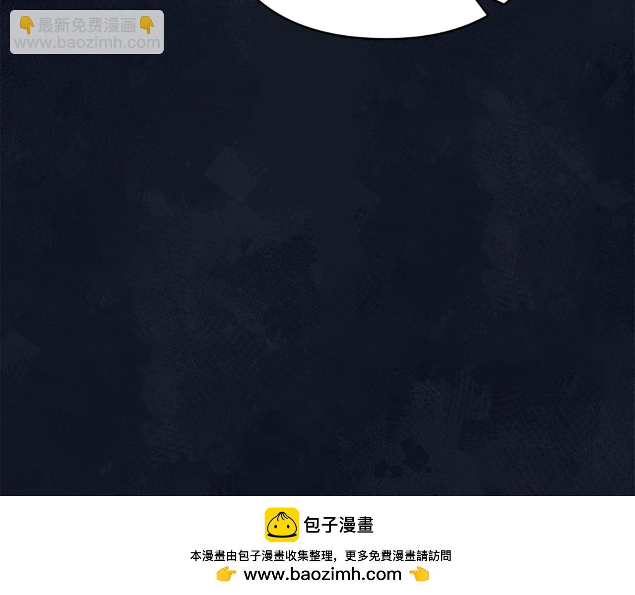 第17话 成为朋友吧(1/6)-第17话