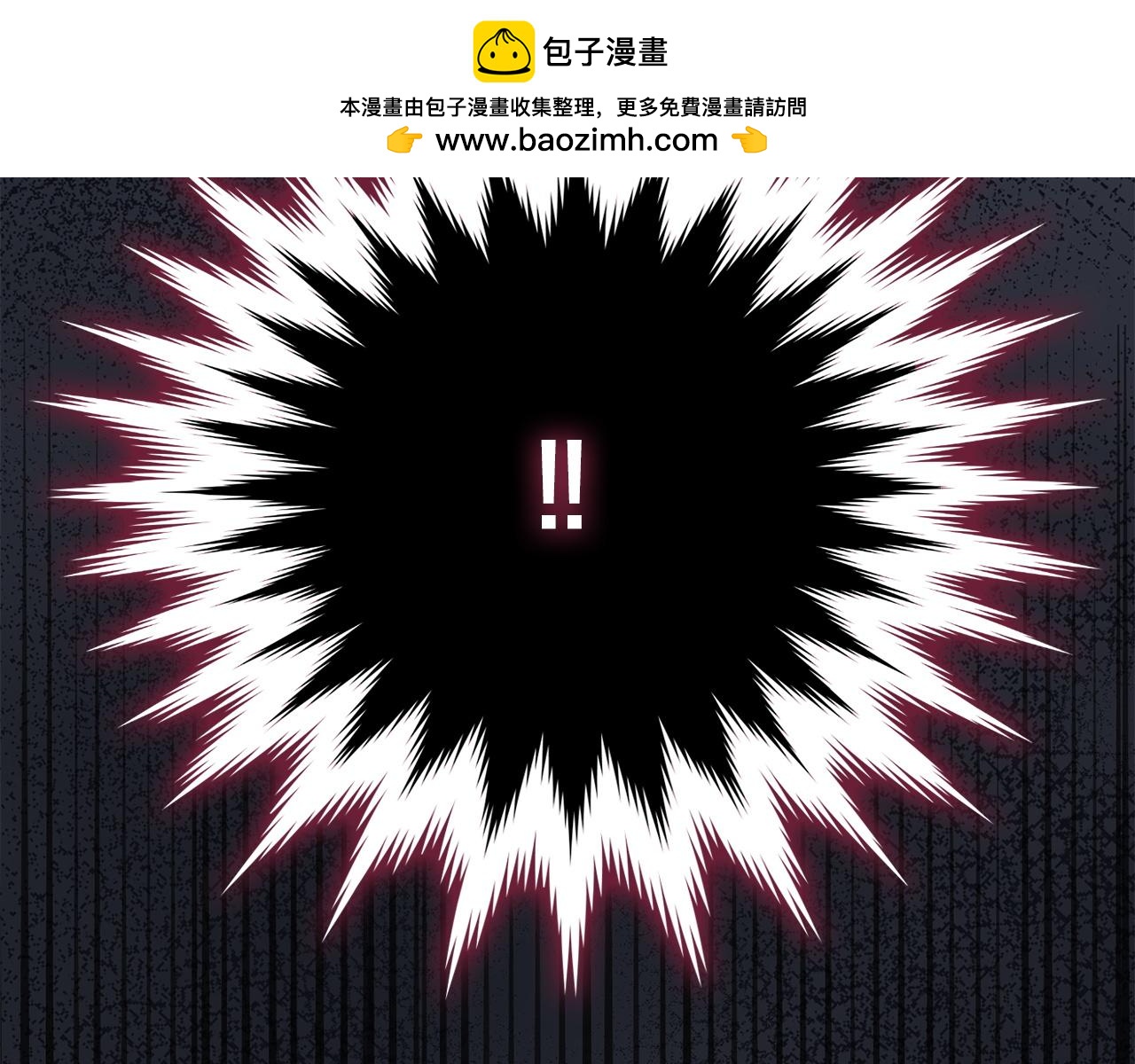 第19话 寻找入侵者(1/5)-第19话