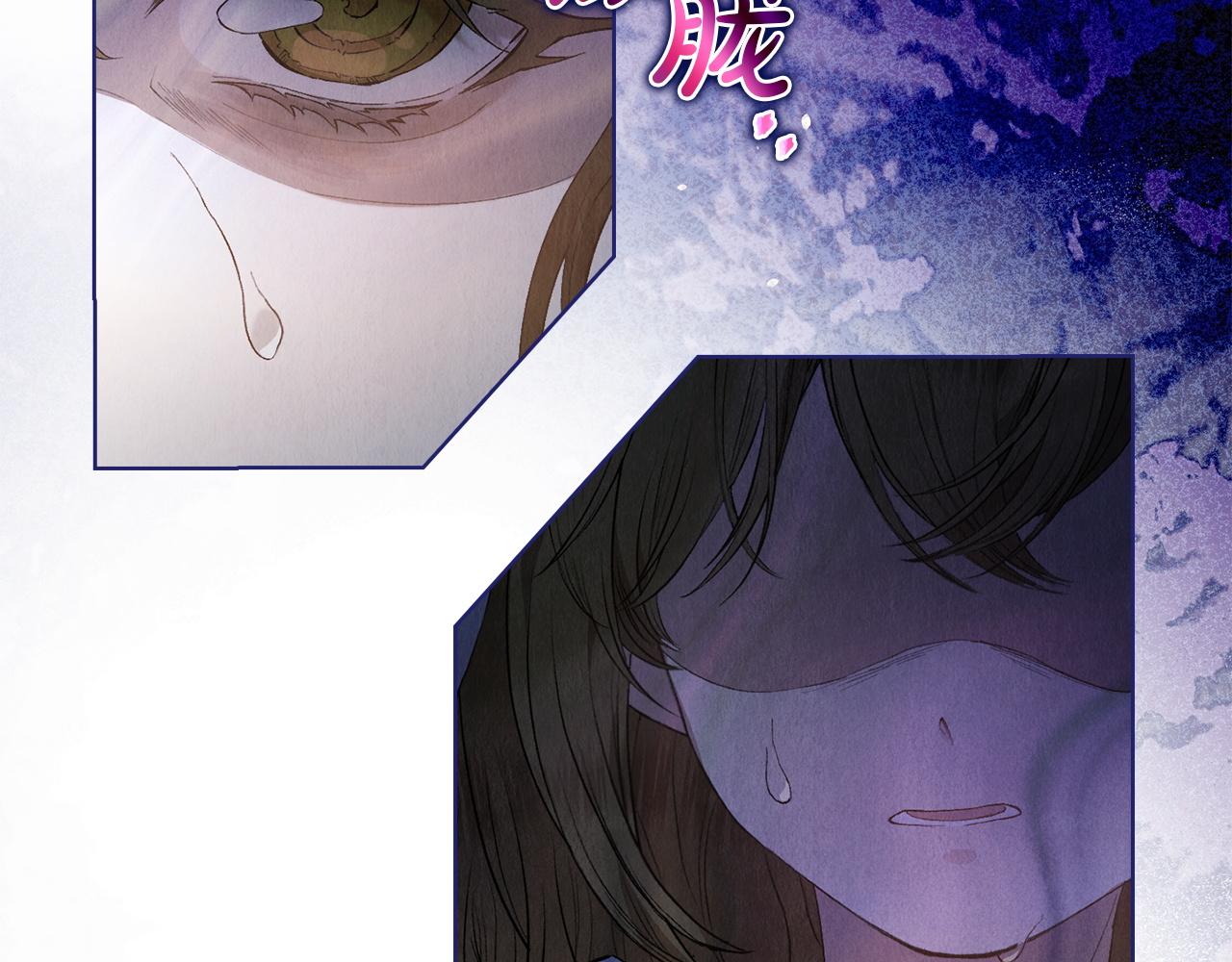 第19话 寻找入侵者(1/5)-第19话