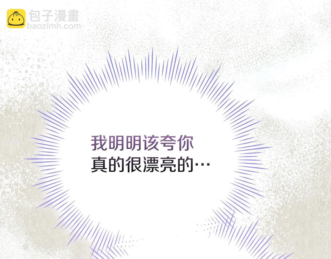 第21话 我的愿望(1/5)-第21话