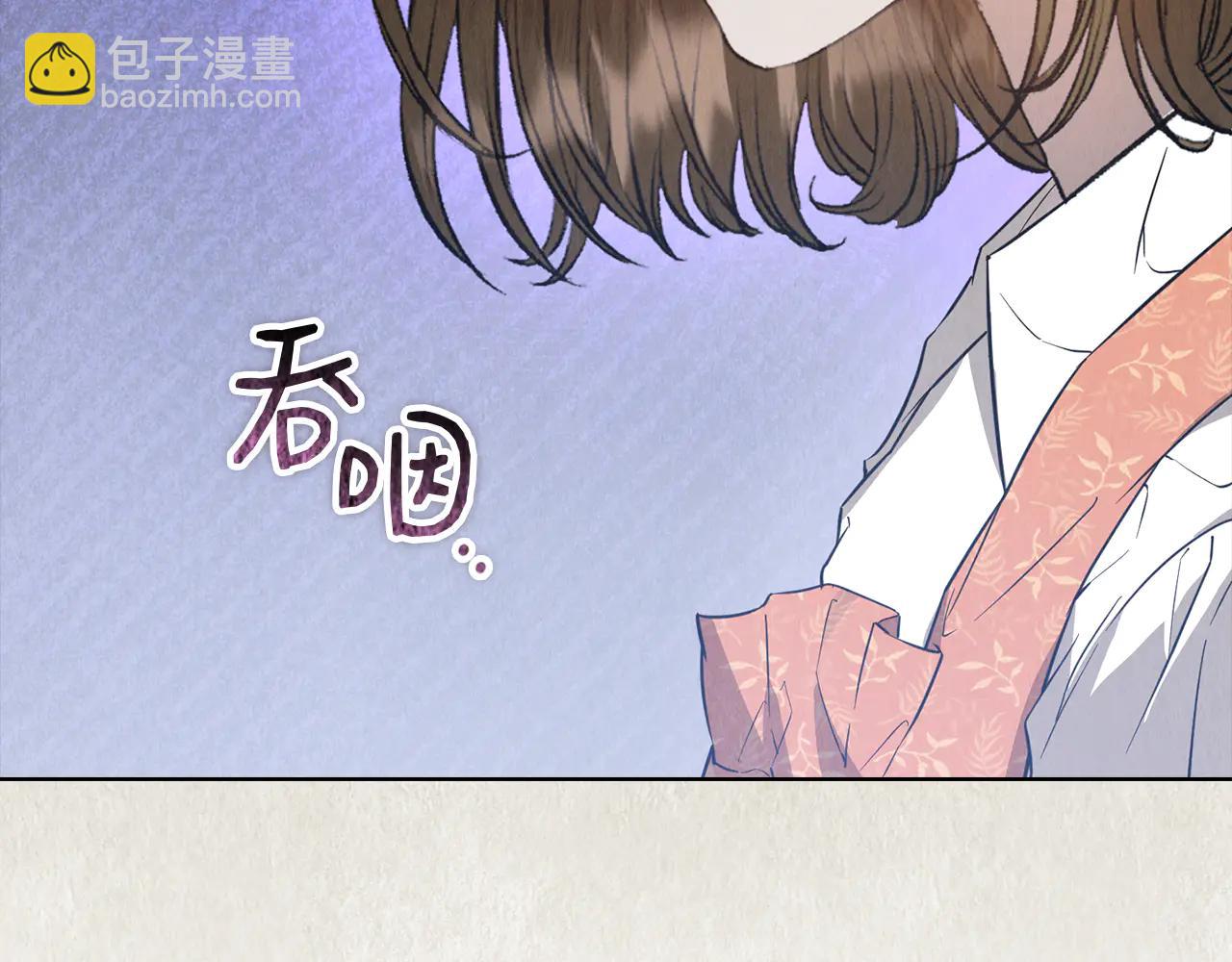 第21话 我的愿望(1/5)-第21话