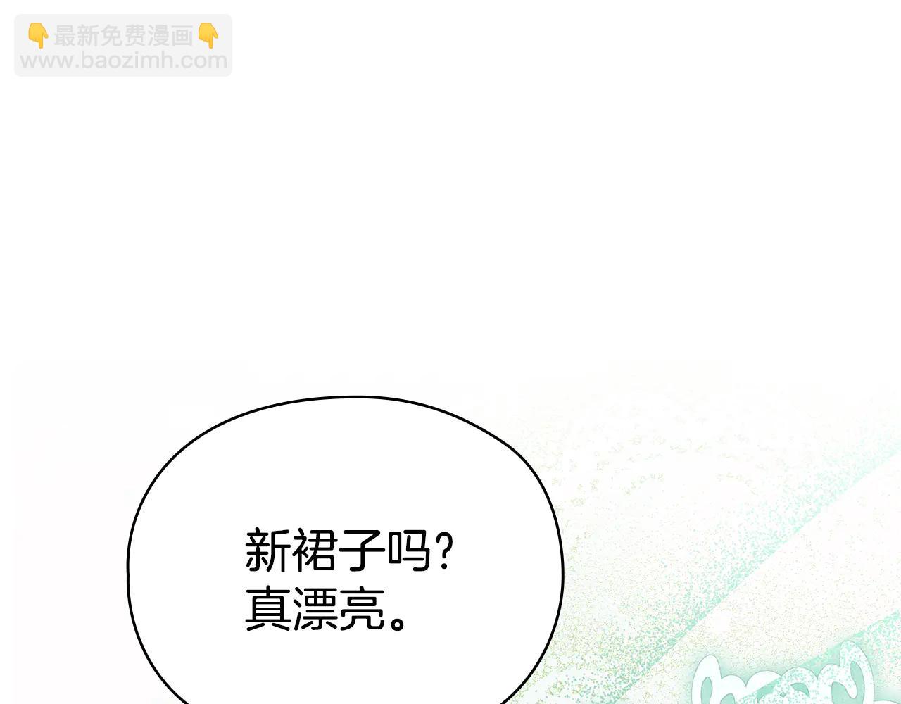 第21话 我的愿望(1/5)-第21话