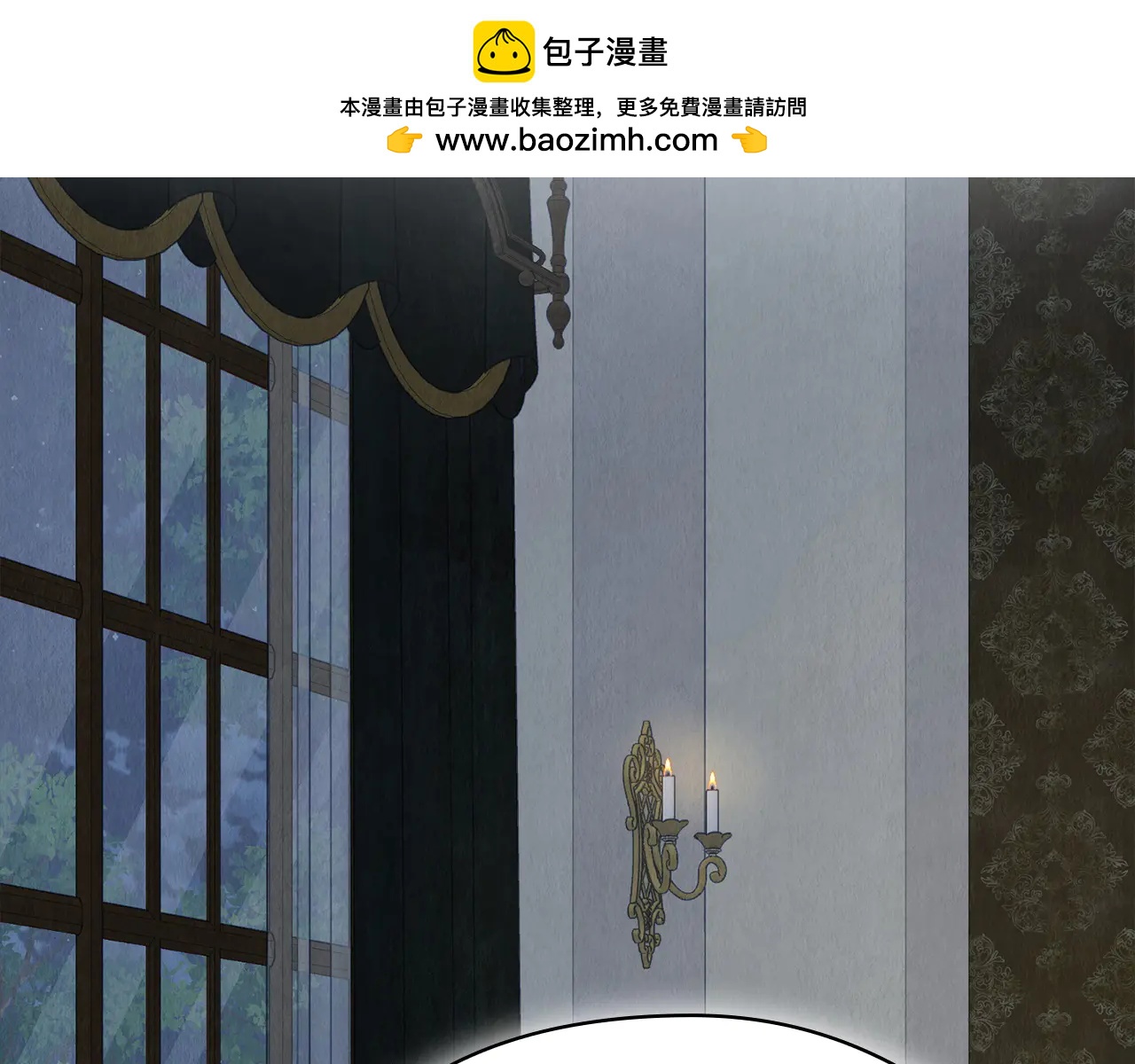 第23话 这就是命运(1/5)-第23话