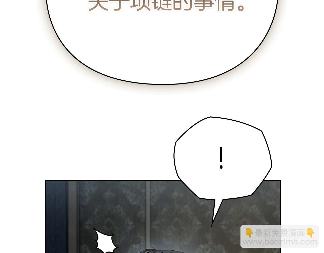 第23话 这就是命运(1/5)-第23话