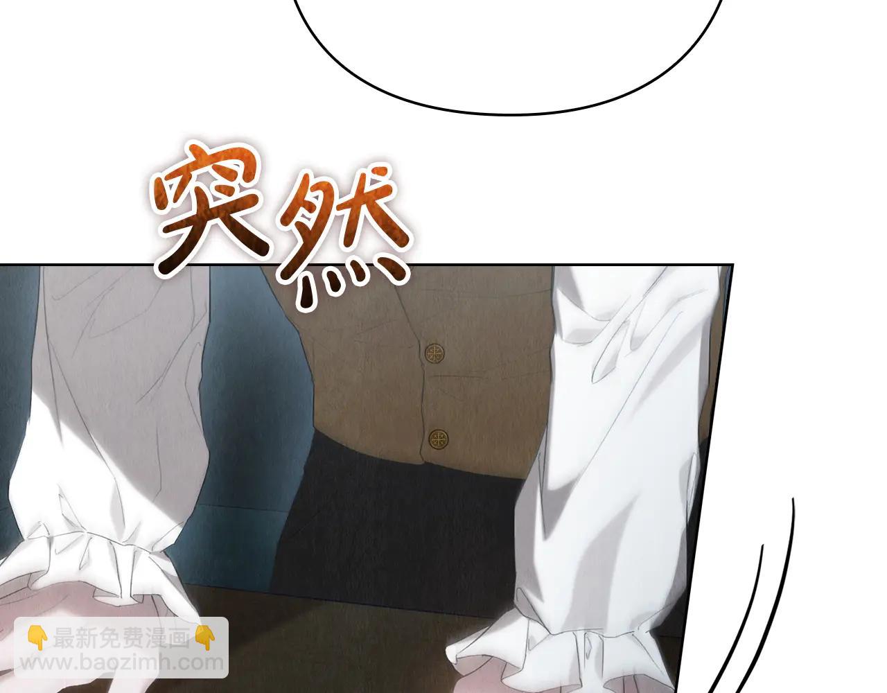 第23话 这就是命运(1/5)-第23话