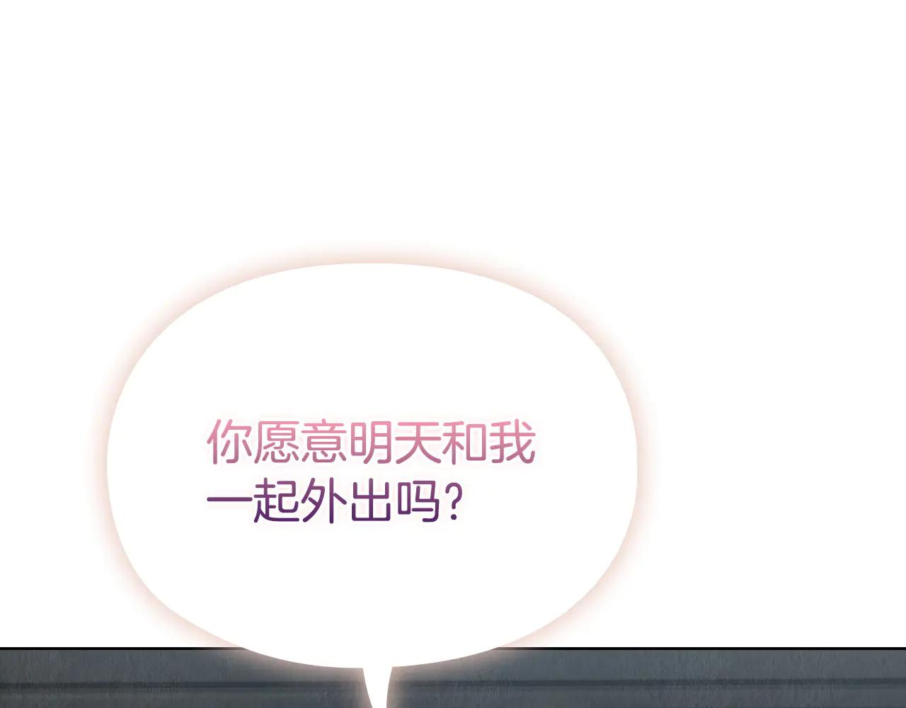 第23话 这就是命运(1/5)-第23话