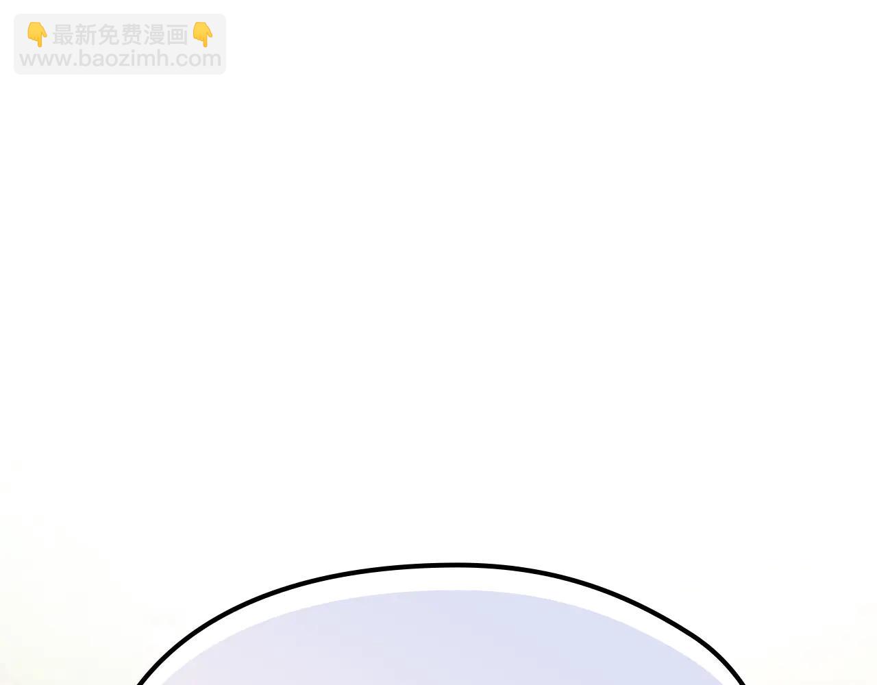 第25话 证明你的清白(1/5)-第25话