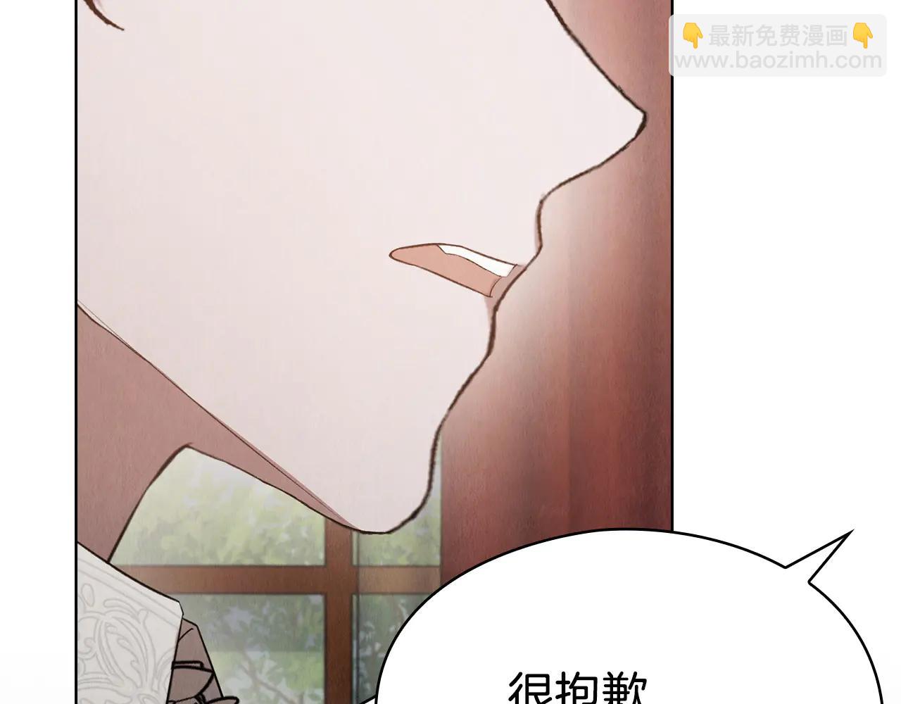 第27话 永远是朋友(1/6)-第27话