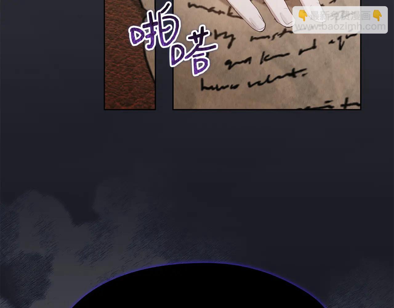 第27话 永远是朋友(1/6)-第27话