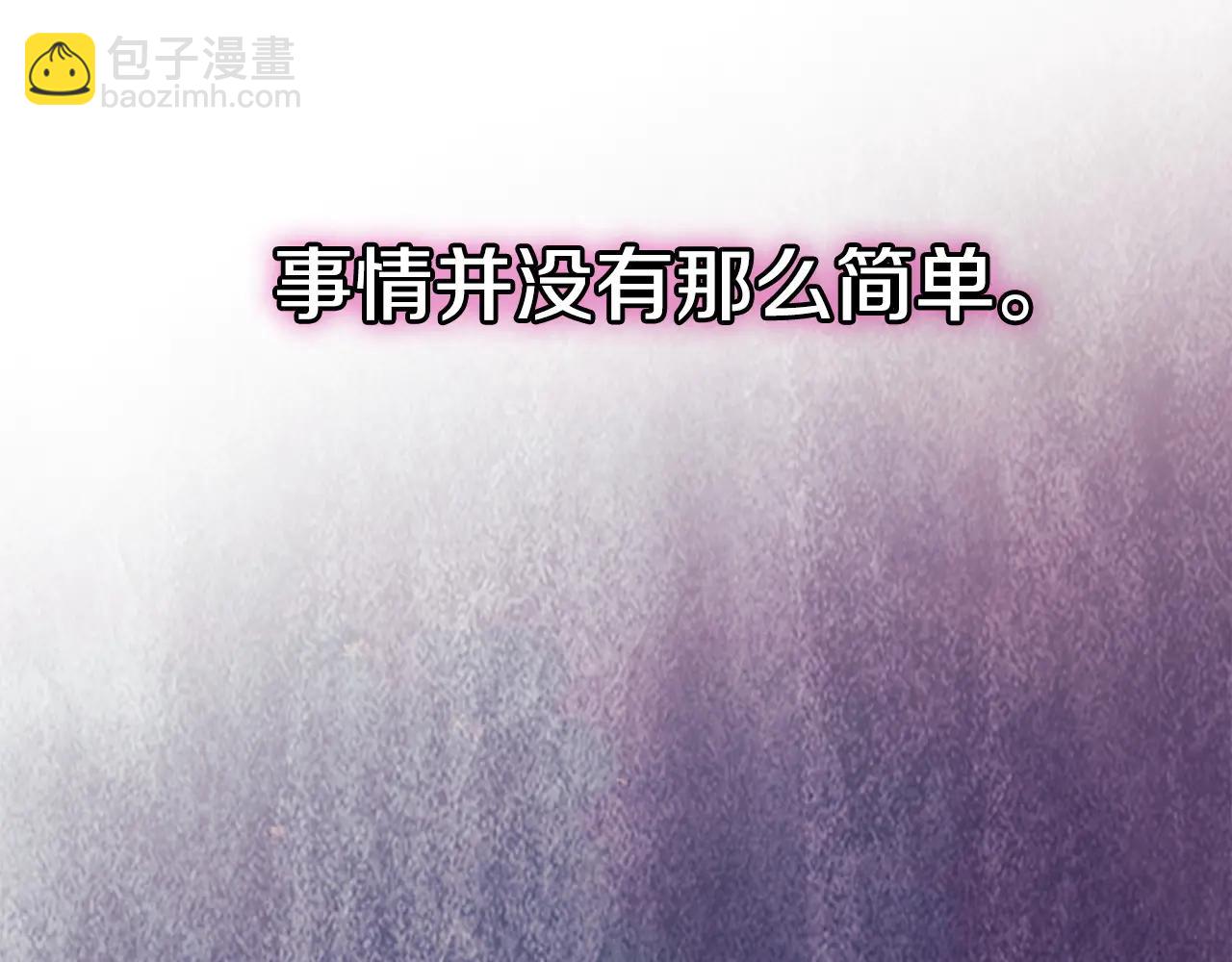 第27话 永远是朋友(1/6)-第27话