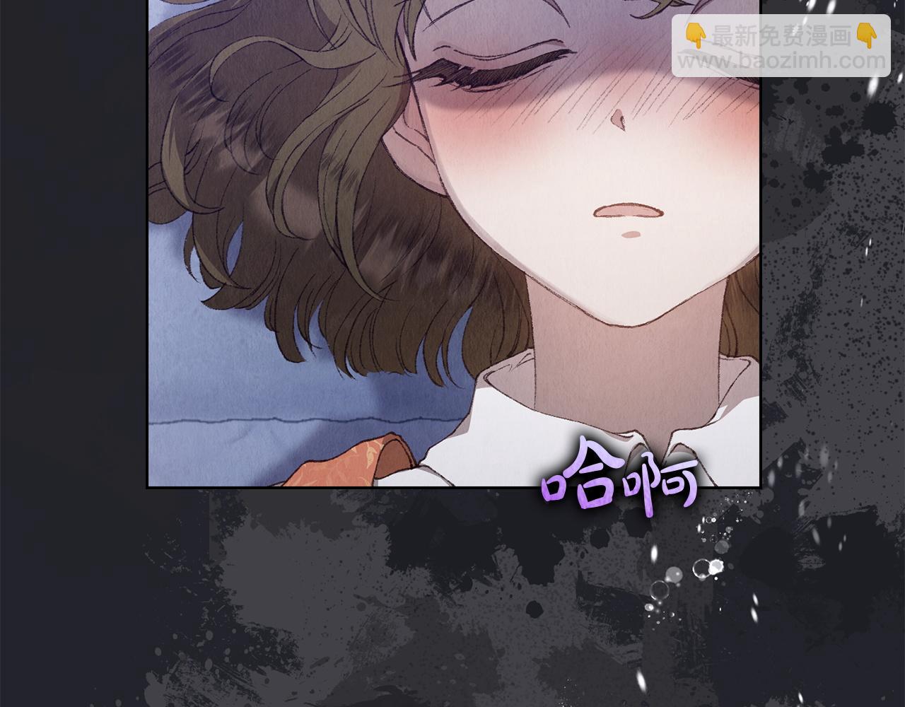 第3话 我想你(1/5)-第3话