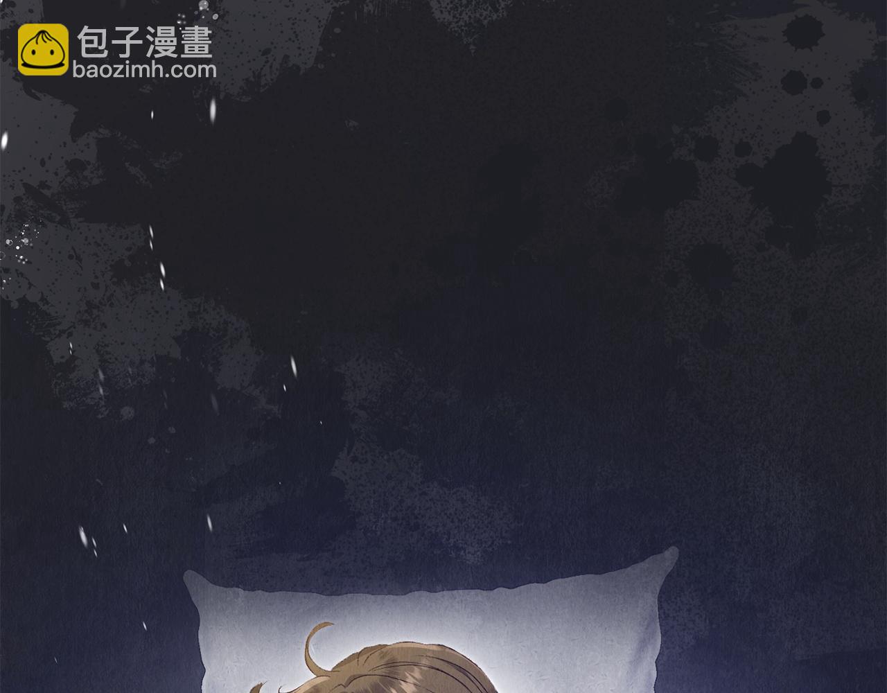 第3话 我想你(1/5)-第3话