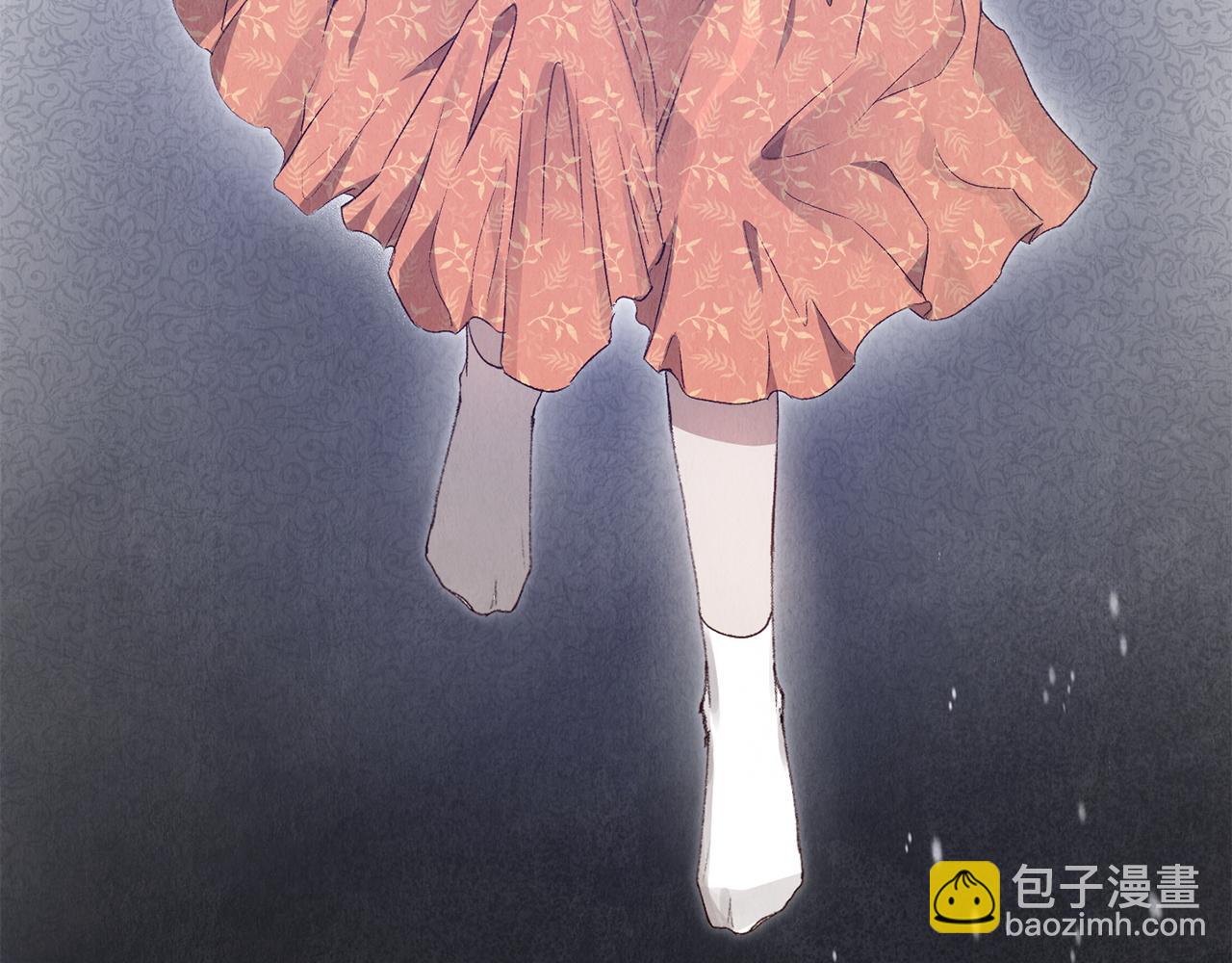 第3话 我想你(1/5)-第3话