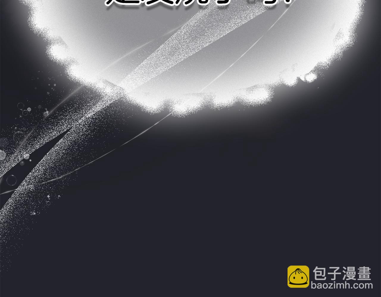 第3话 我想你(1/5)-第3话