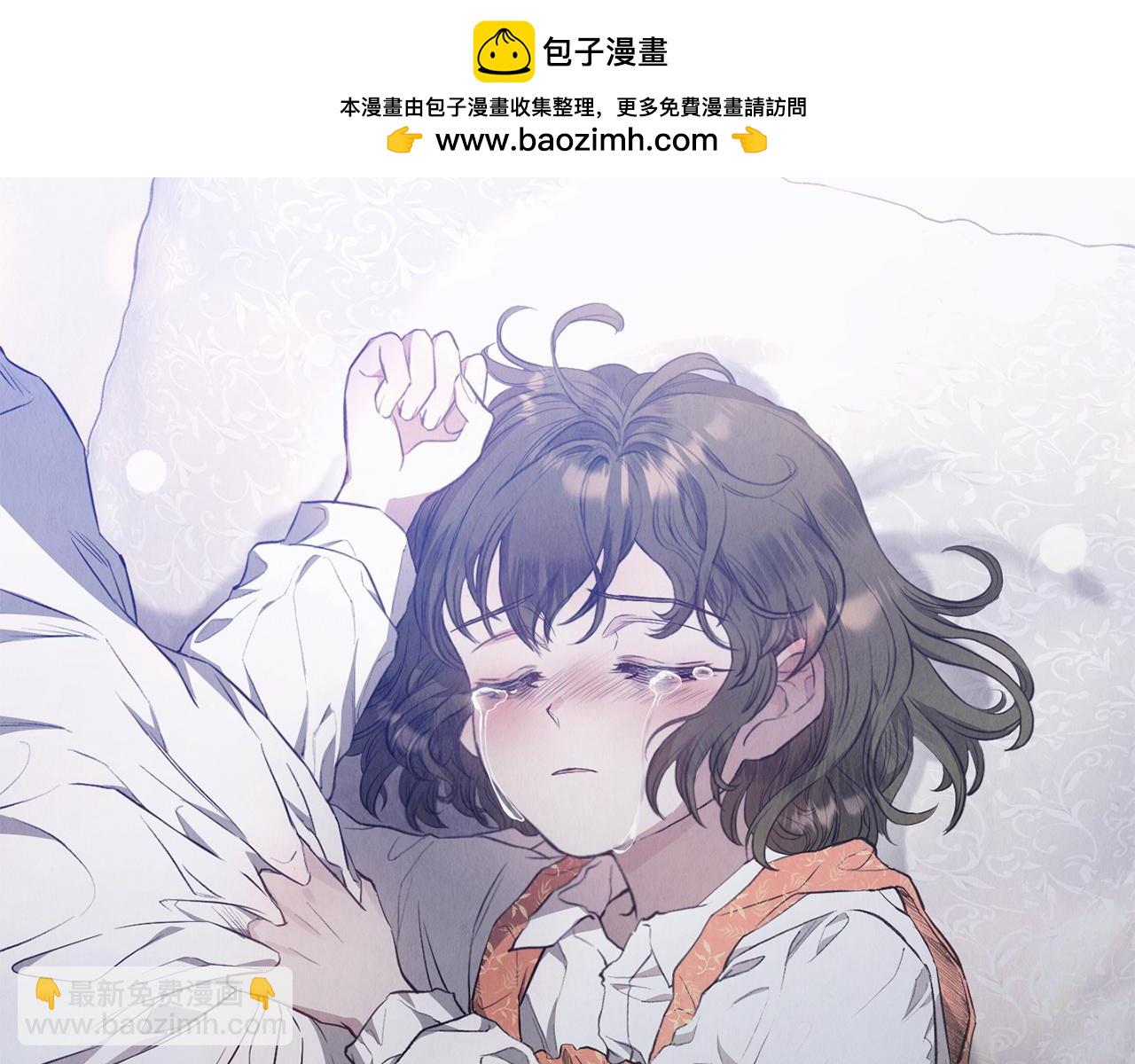第3话 我想你(1/5)-第3话