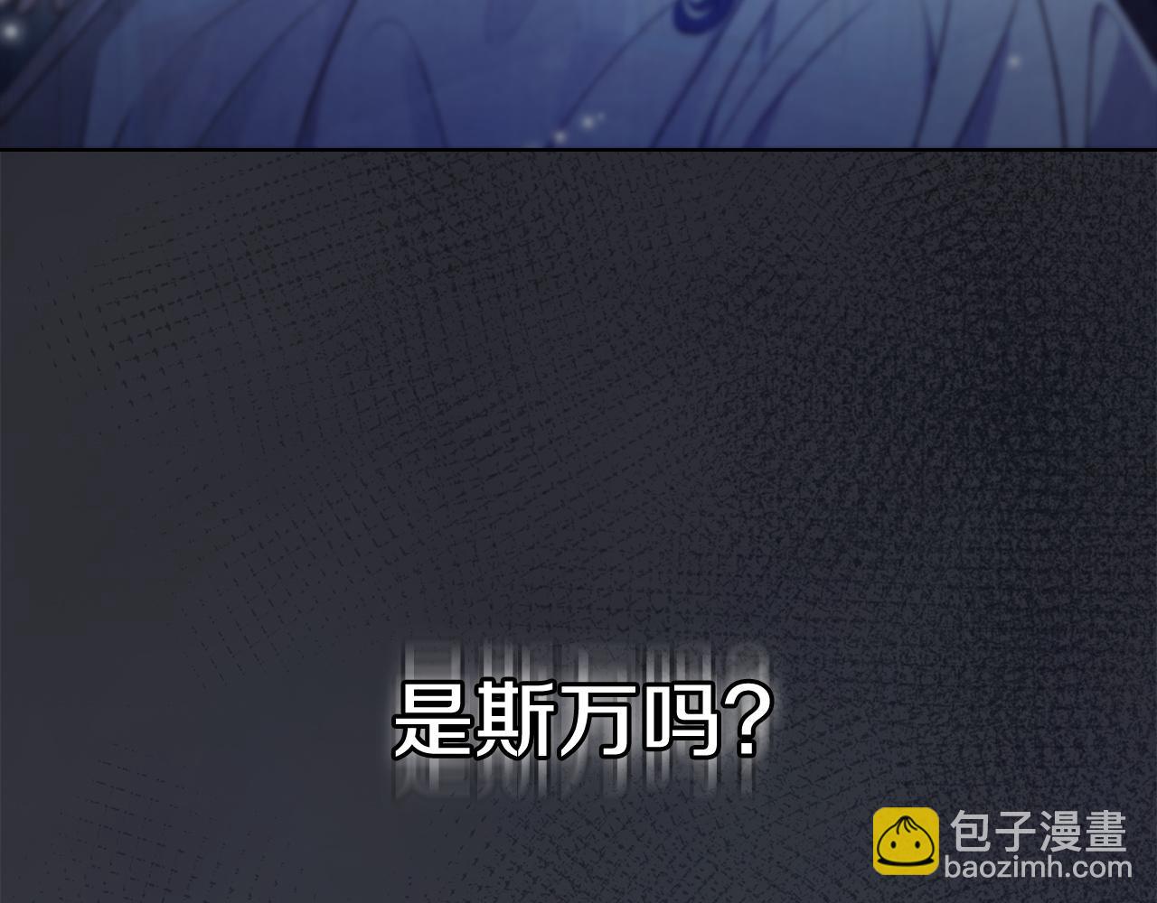 第3话 我想你(1/5)-第3话