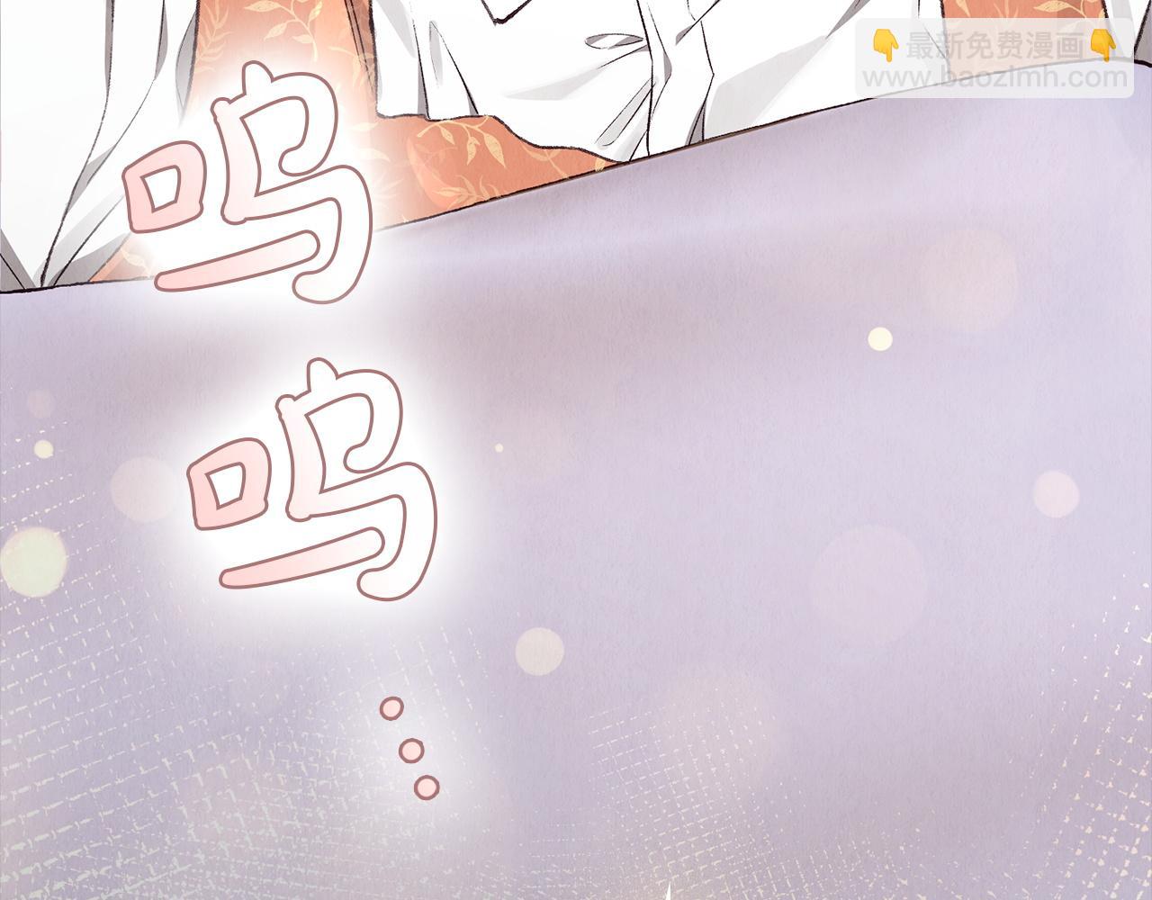第3话 我想你(1/5)-第3话