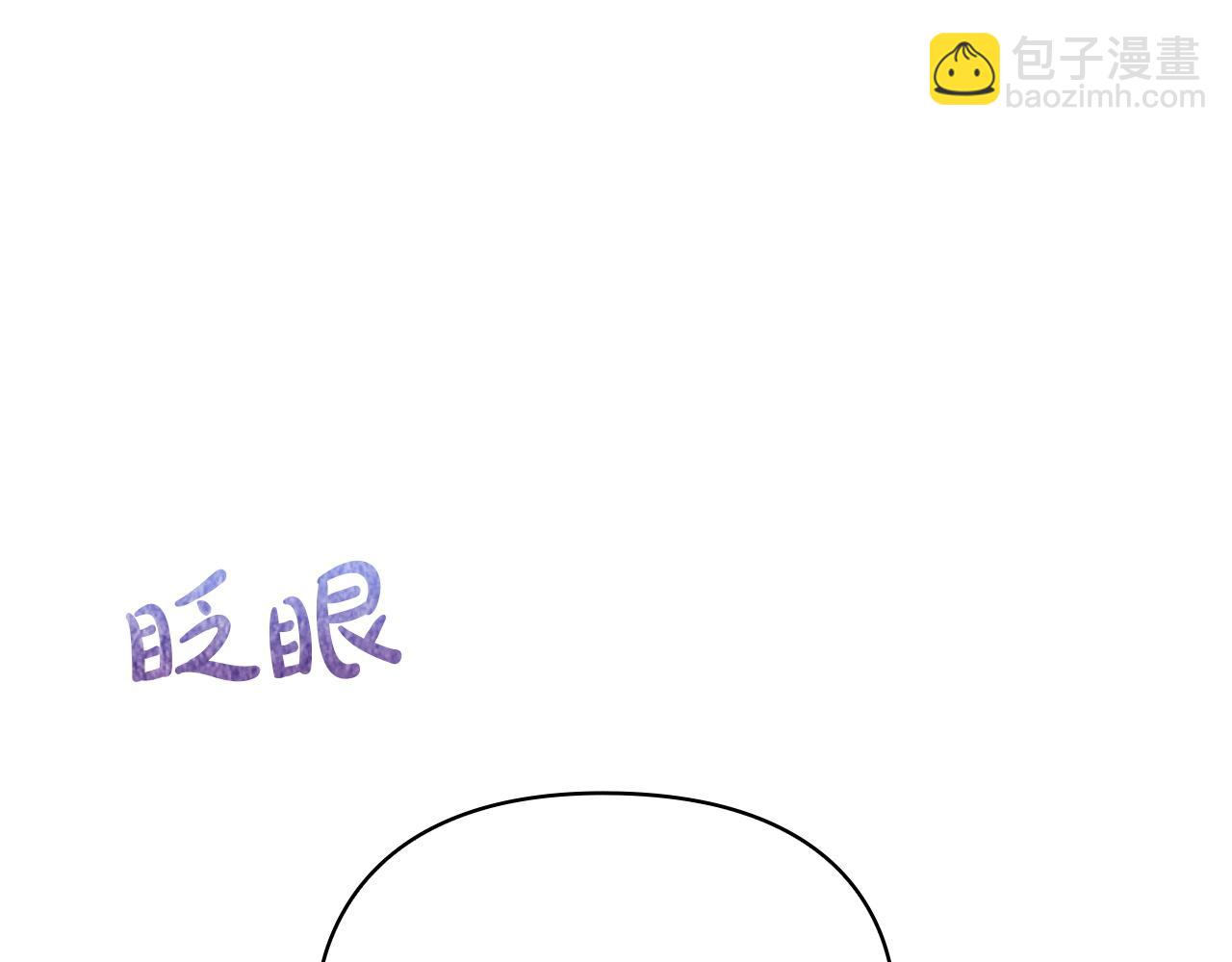 第3话 我想你(1/5)-第3话