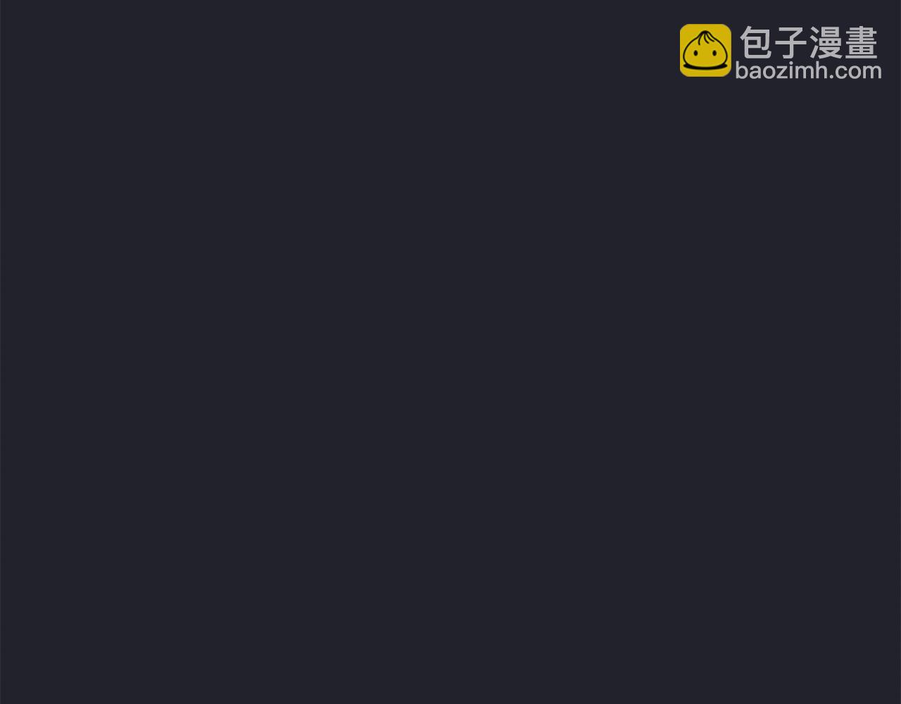 第3话 我想你(1/5)-第3话