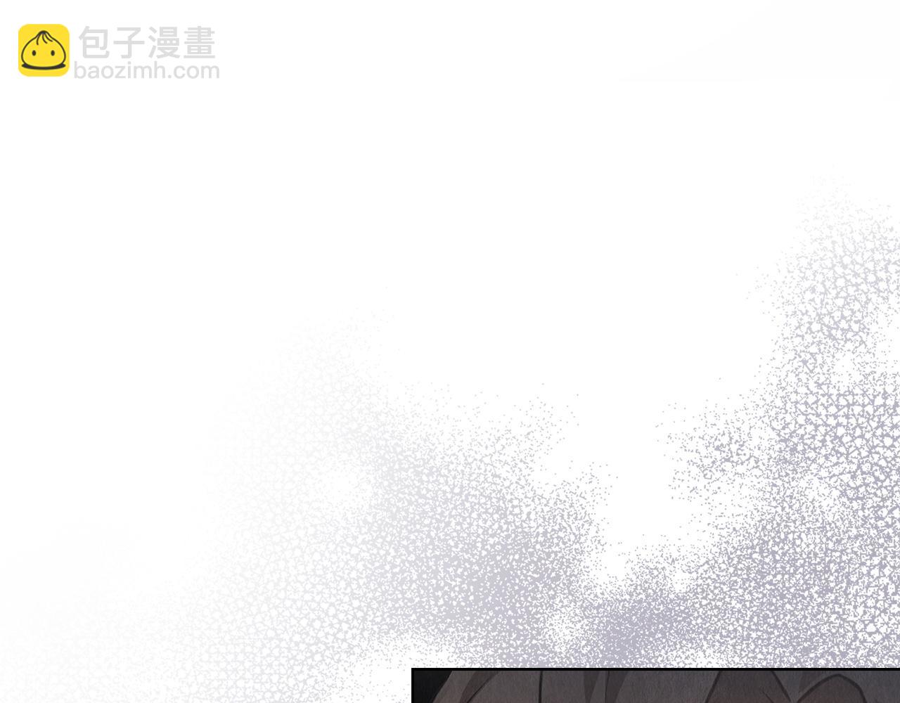 第31话 另一个公女(1/5)-第31话
