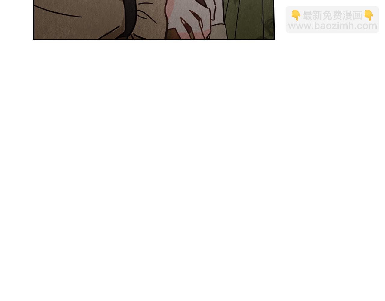 第31话 另一个公女(1/5)-第31话