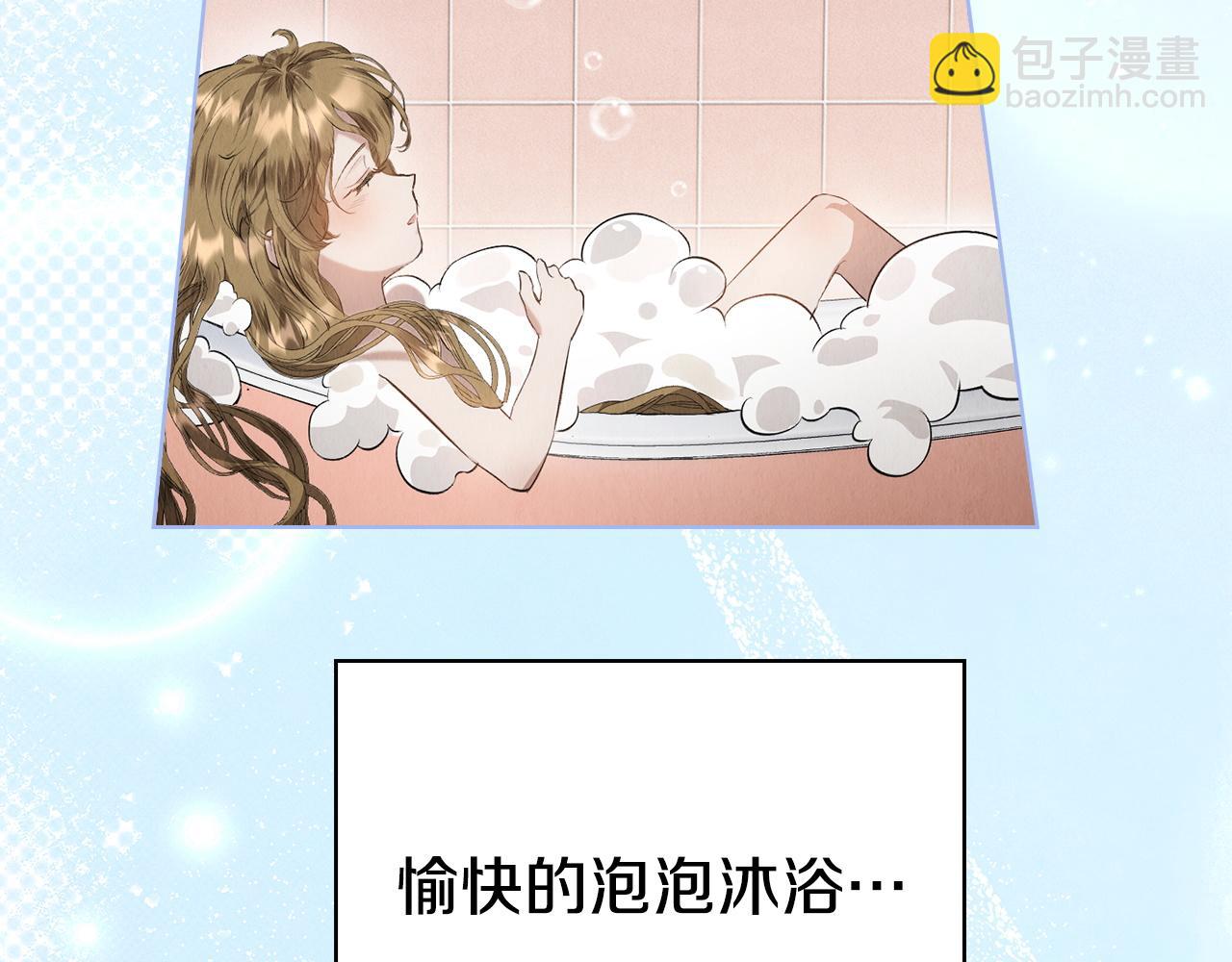 第33话 寻找破解之法(1/5)-第33话