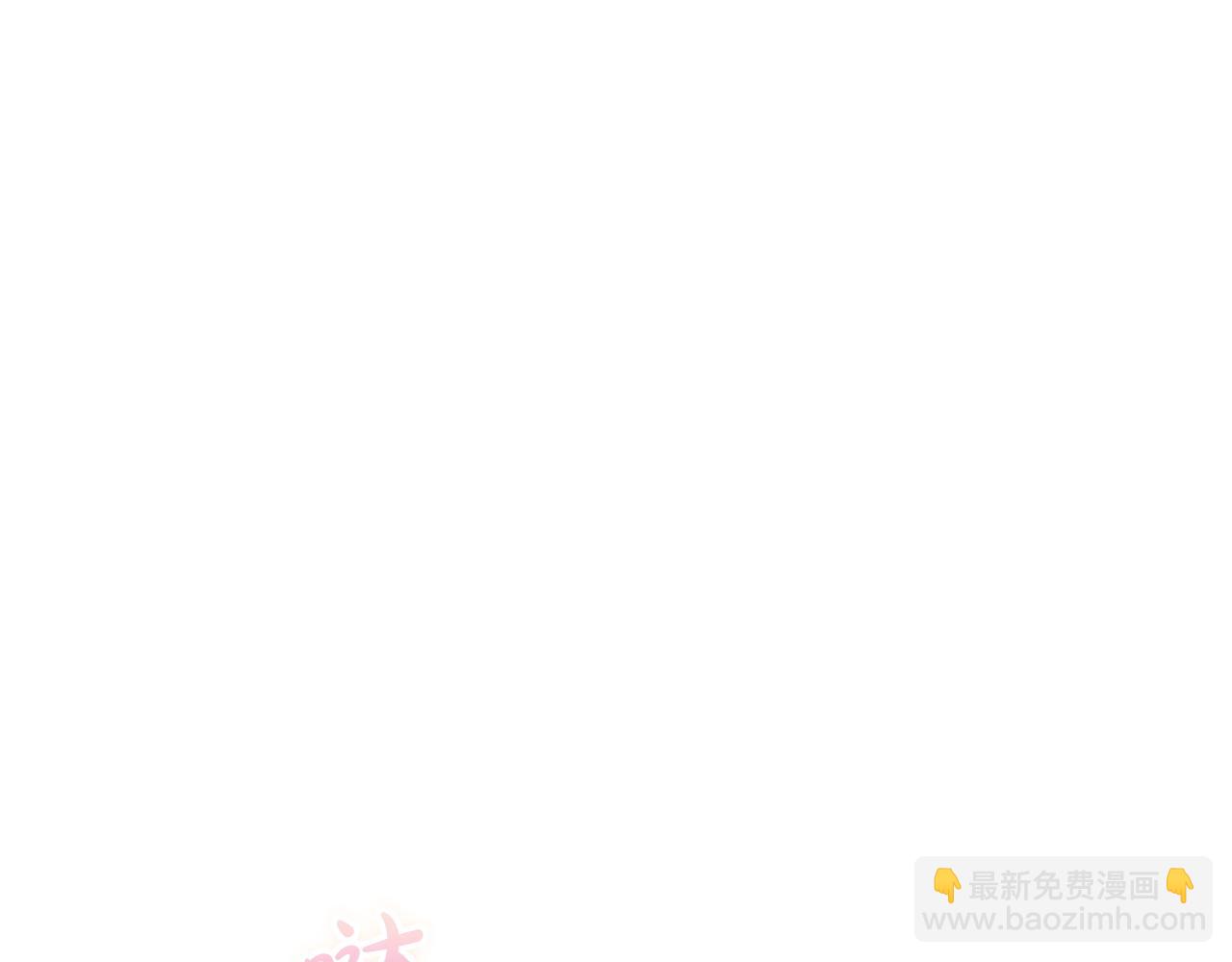 第33话 寻找破解之法(1/5)-第33话
