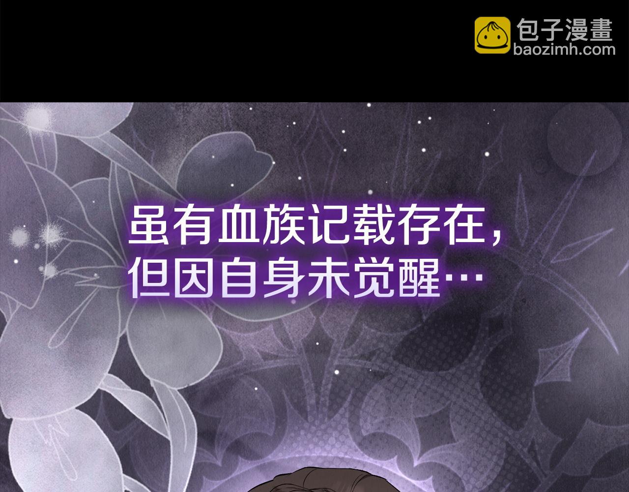 第35话 我很珍惜你(1/6)-第35话