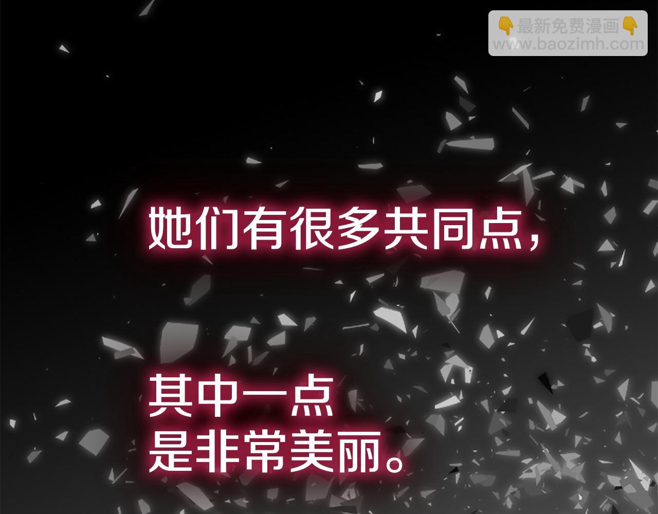 第35话 我很珍惜你(1/6)-第35话