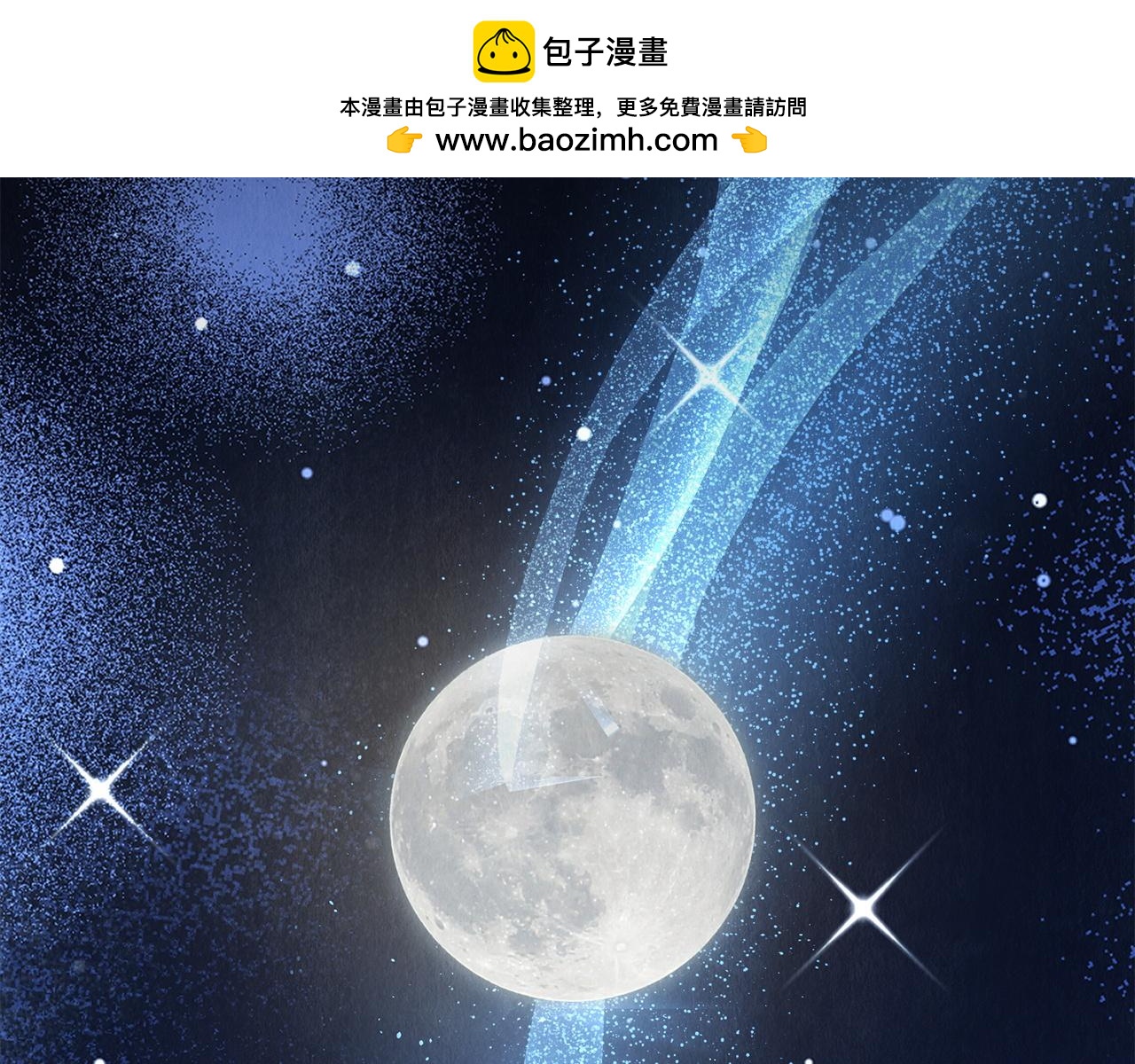 第35话 我很珍惜你(1/6)-第35话