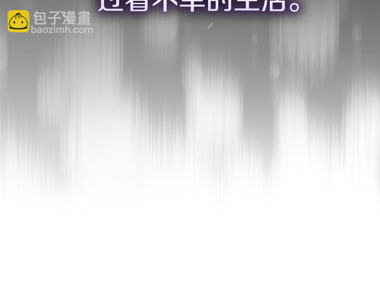 第35话 我很珍惜你(1/6)-第35话