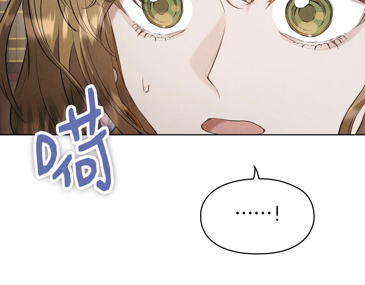 第35话 我很珍惜你(1/6)-第35话
