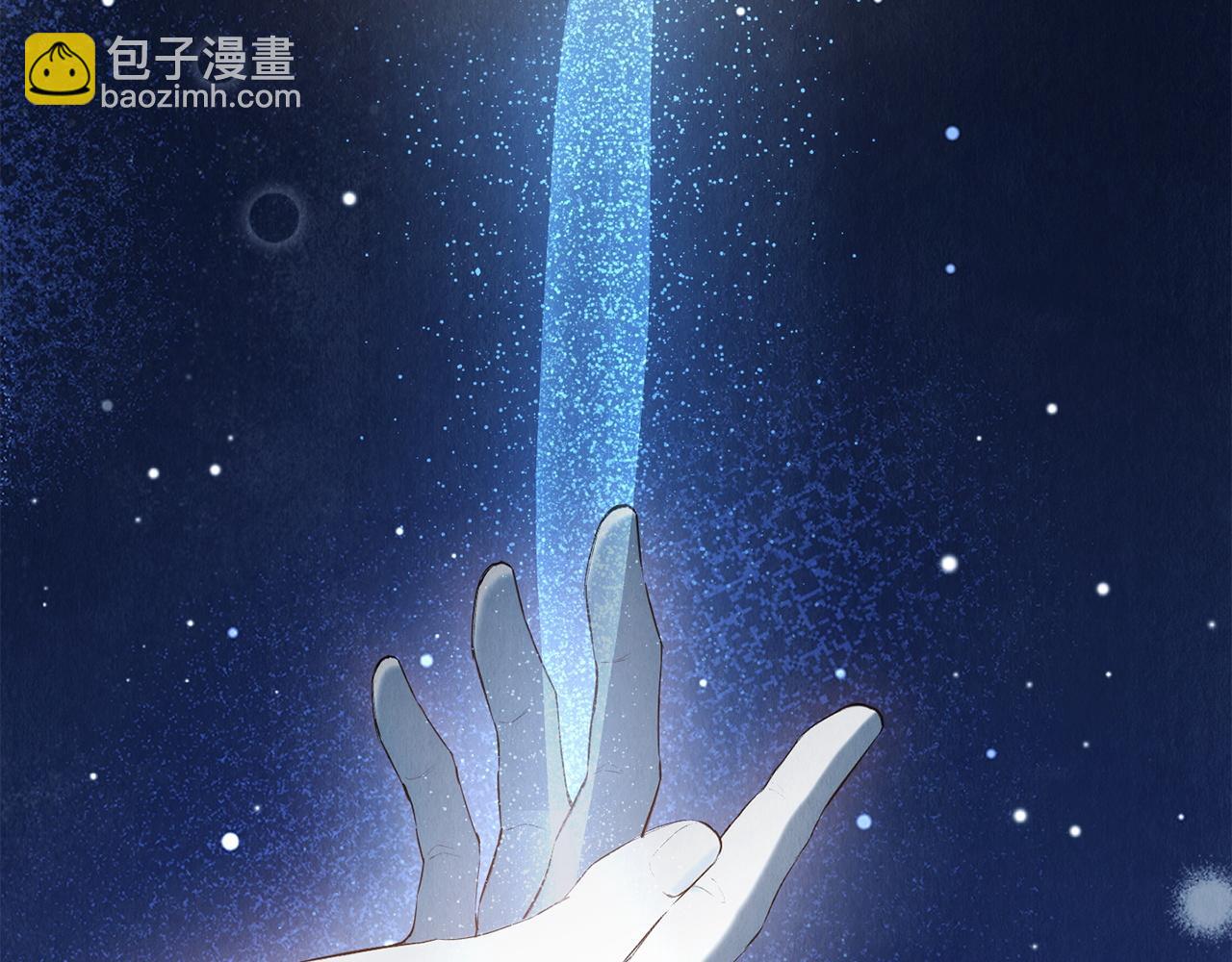 第35话 我很珍惜你(1/6)-第35话