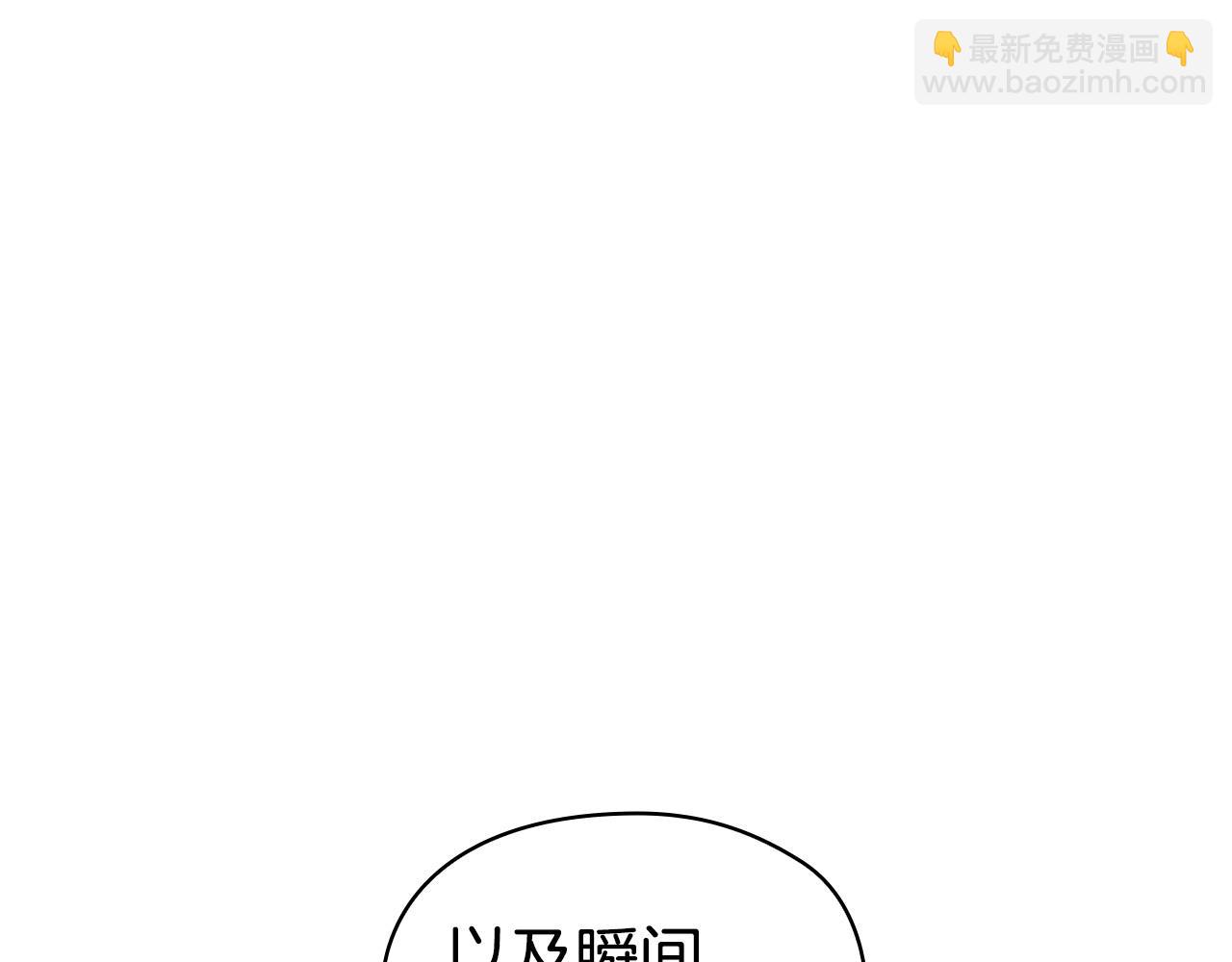第35话 我很珍惜你(1/6)-第35话