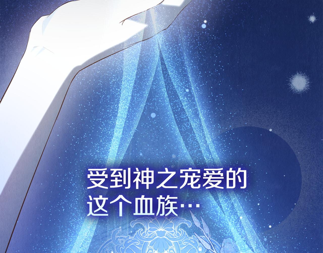 第35话 我很珍惜你(1/6)-第35话