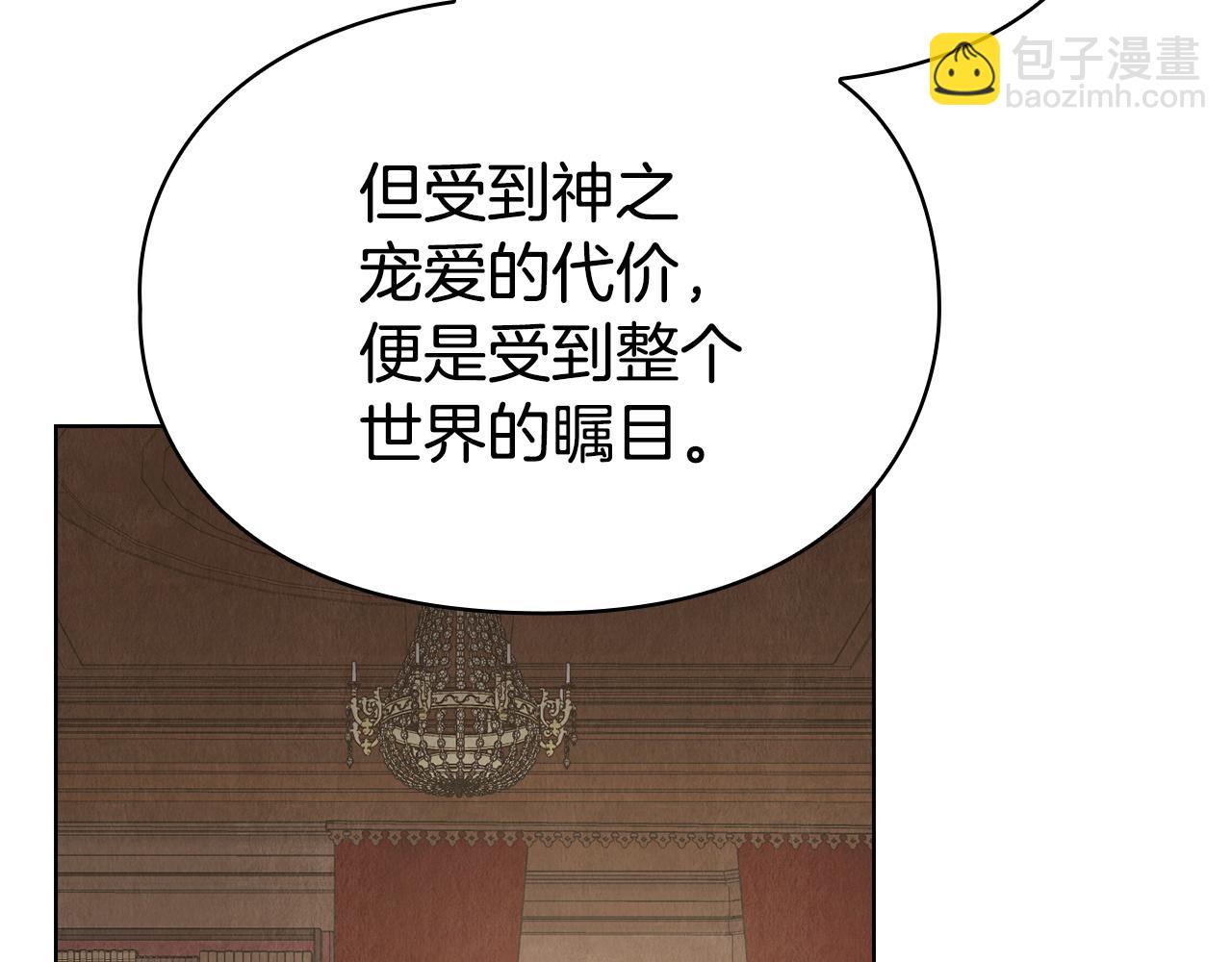 第35话 我很珍惜你(1/6)-第35话