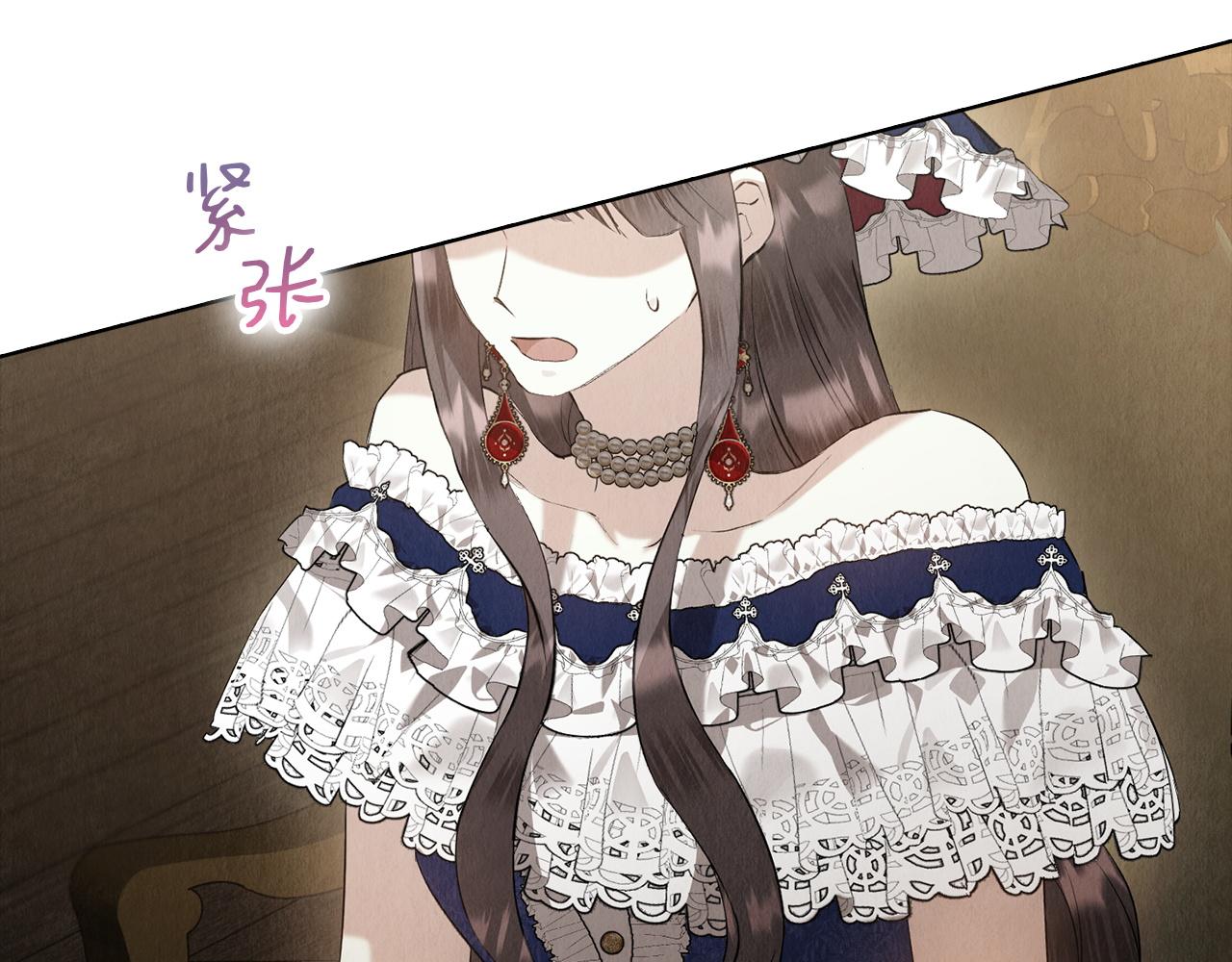 第37话 被拆穿了吗(1/6)-第37话