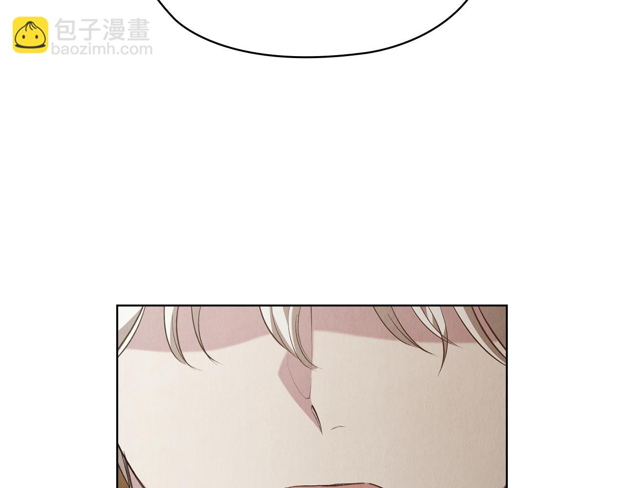 第37话 被拆穿了吗(1/6)-第37话