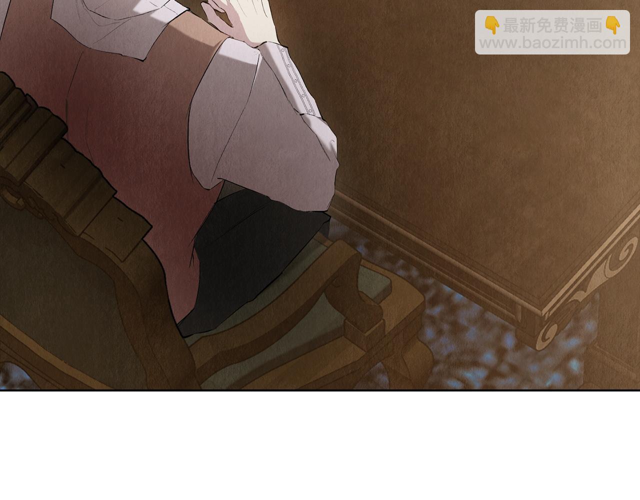 第37话 被拆穿了吗(1/6)-第37话