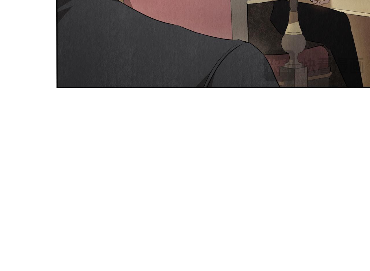 第39话 戳穿荷官的伎俩(1/6)-第39话